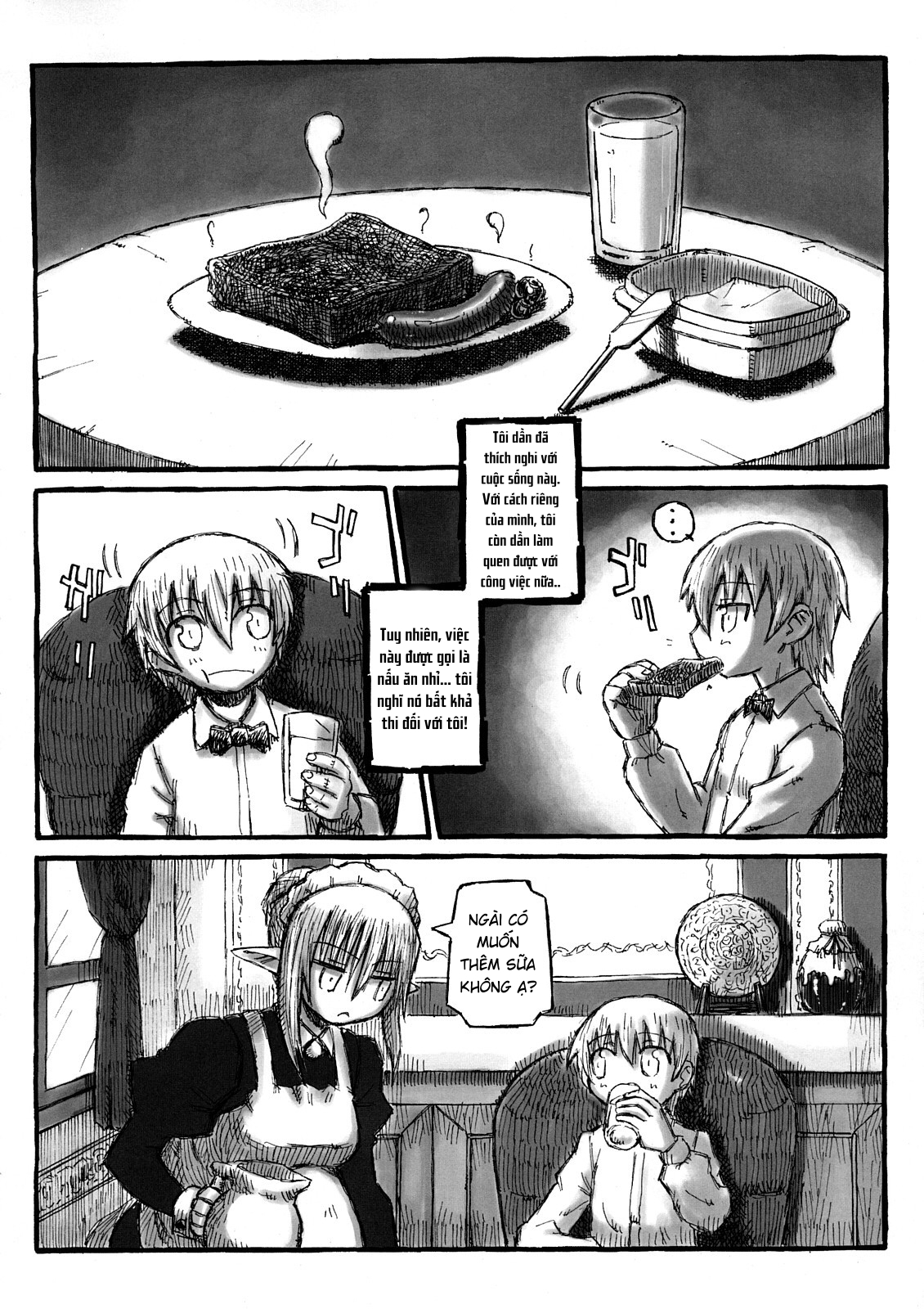 Đọc truyện hentai Machi THE ANOTHER STORY. - Chap 1