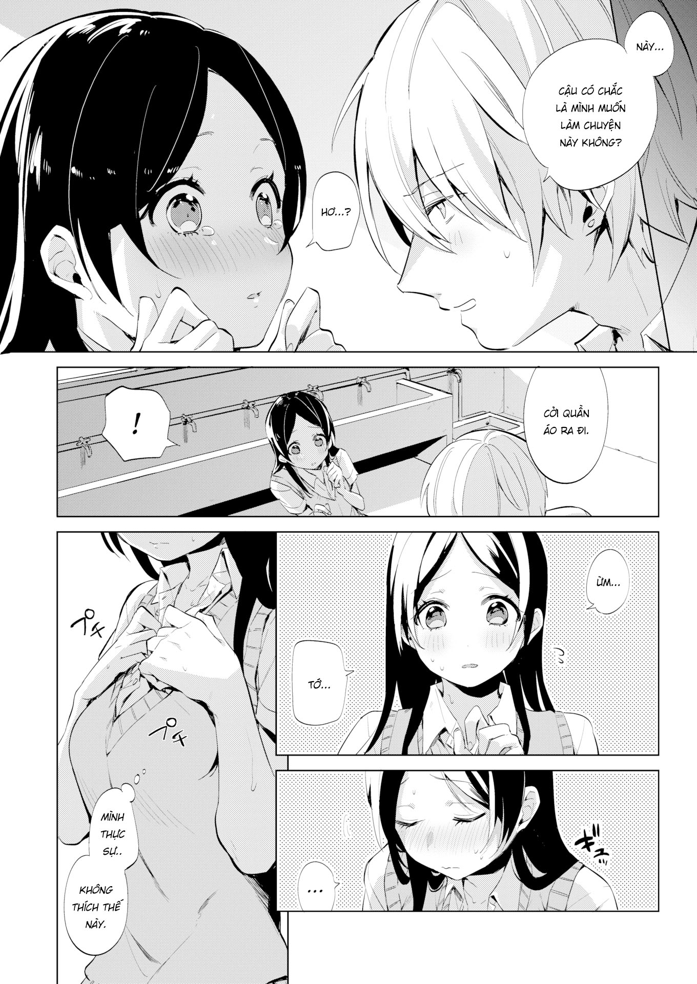 Đọc truyện hentai Tiếng hót xanh biếc - Oneshot [Không che]