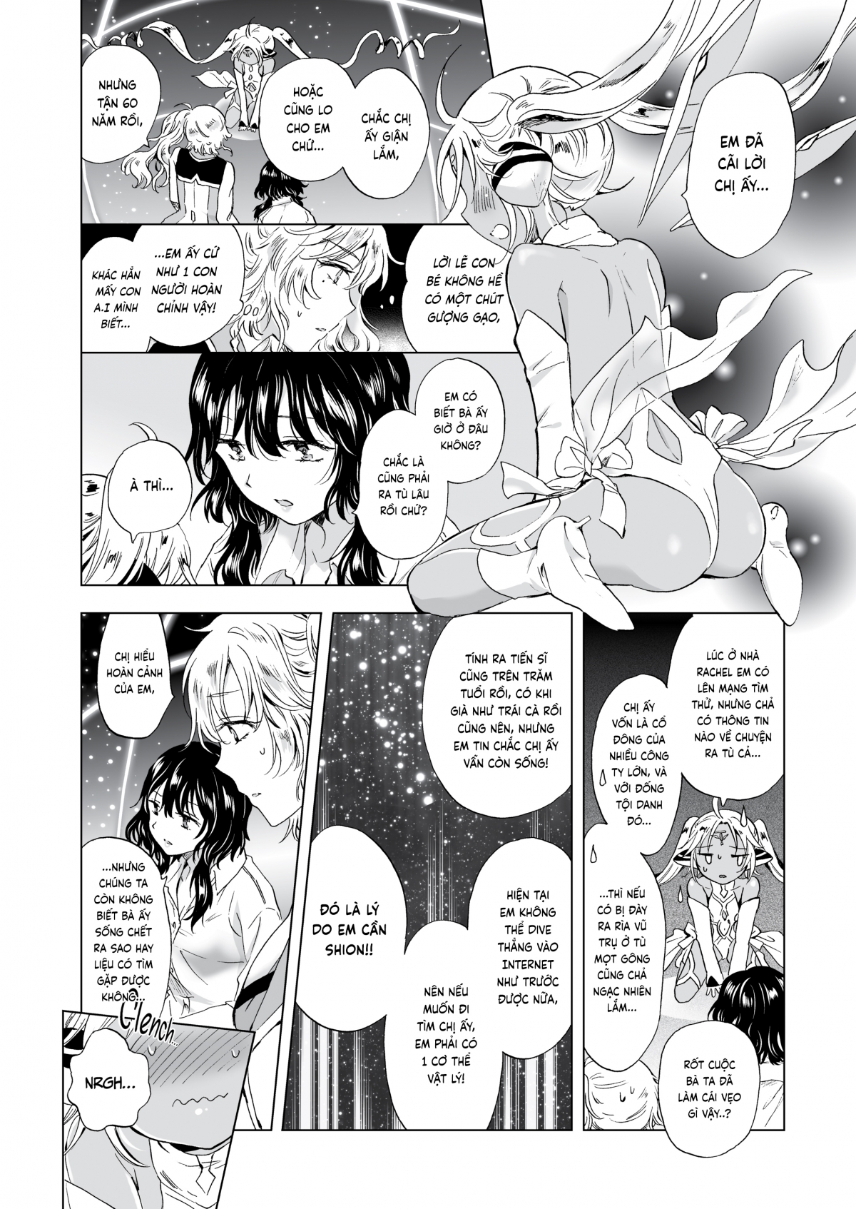 Đọc truyện hentai Dream-Colored Replica - Part 1 - The Android and The Vow of Forbidden Love