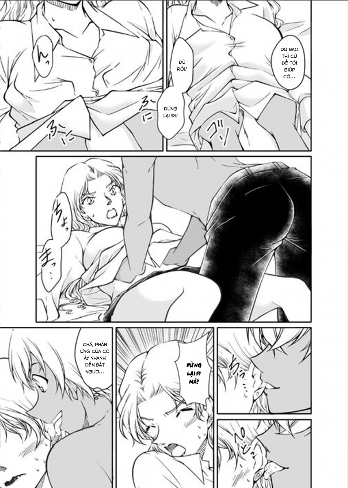 Đọc truyện hentai Tan chảy nóng bỏng - Oneshot