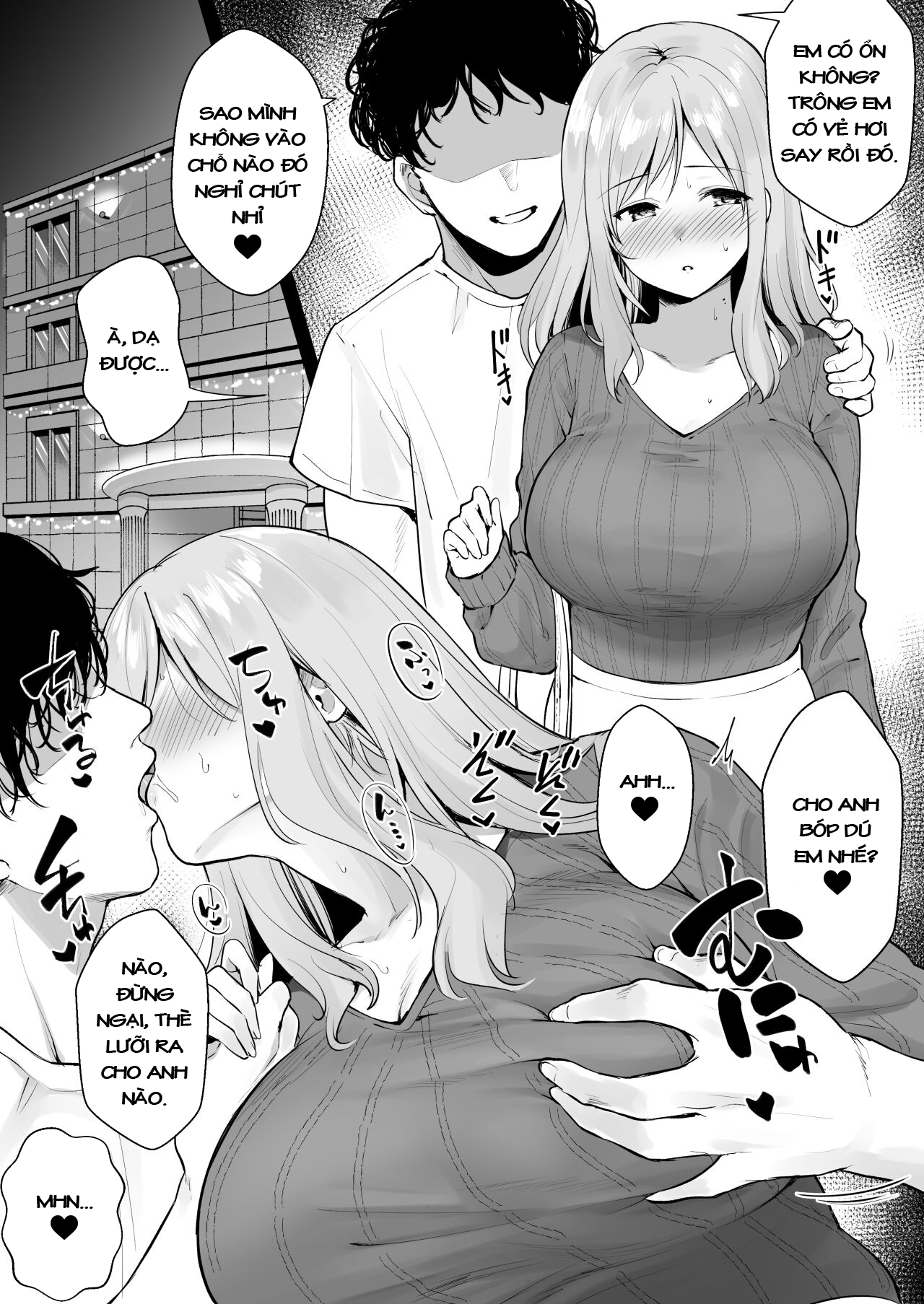 Đọc truyện hentai Đưa Bé Kouhai Người Tốt Vào Đời! - Oneshot