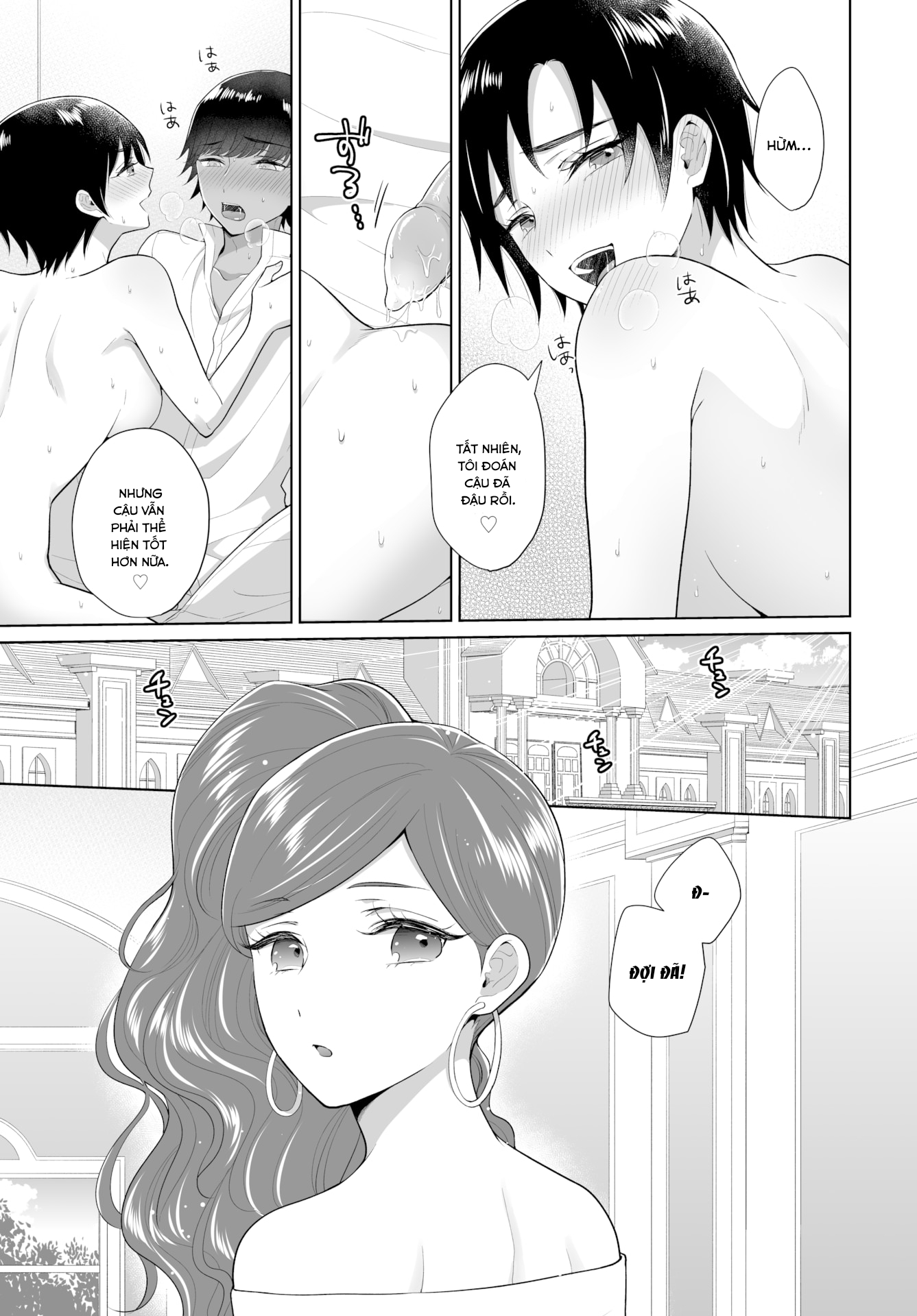 Đọc truyện hentai The Royal Bride Battle Royale - Chap 4