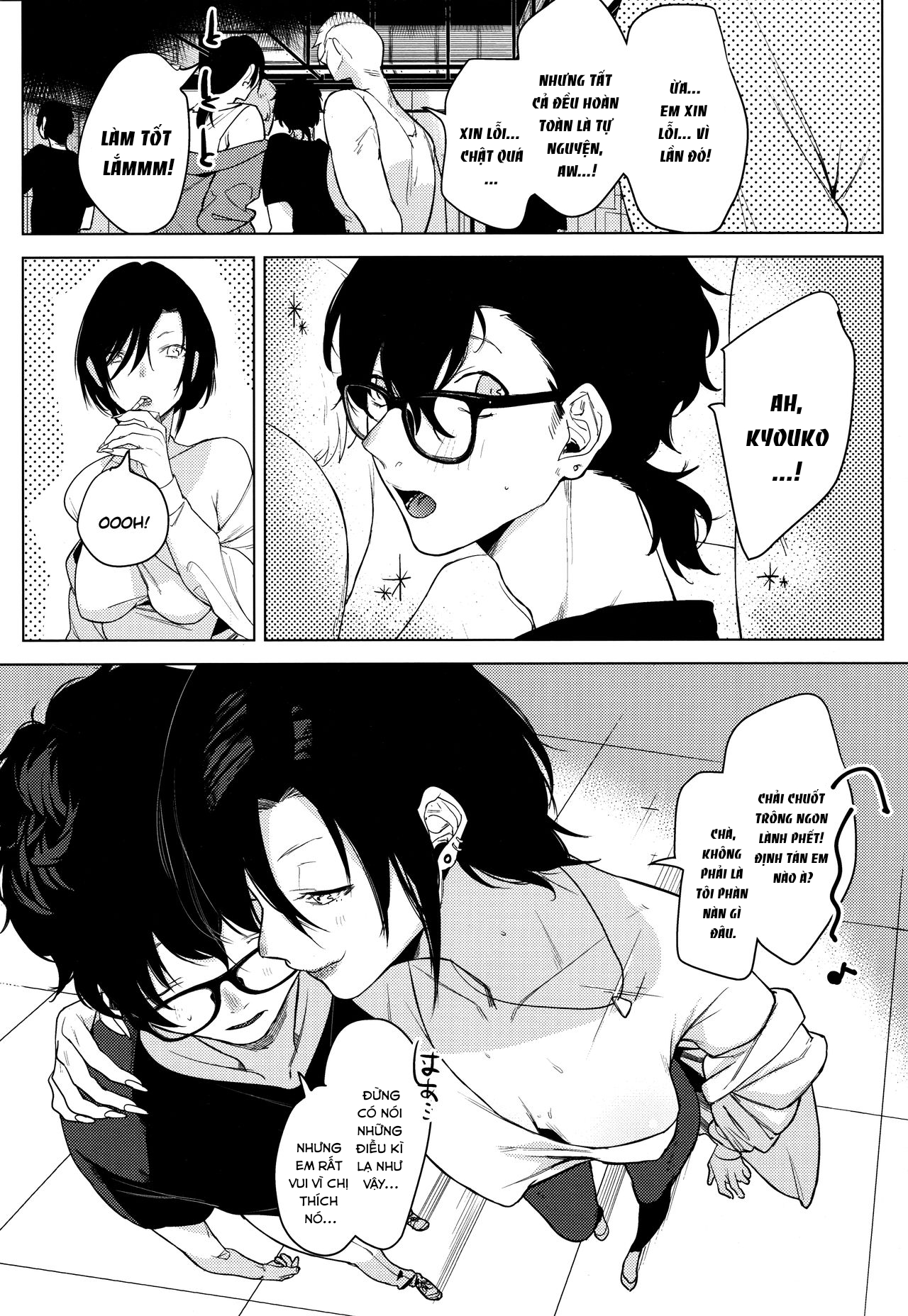 Đọc truyện hentai Rock Girl - Oneshot