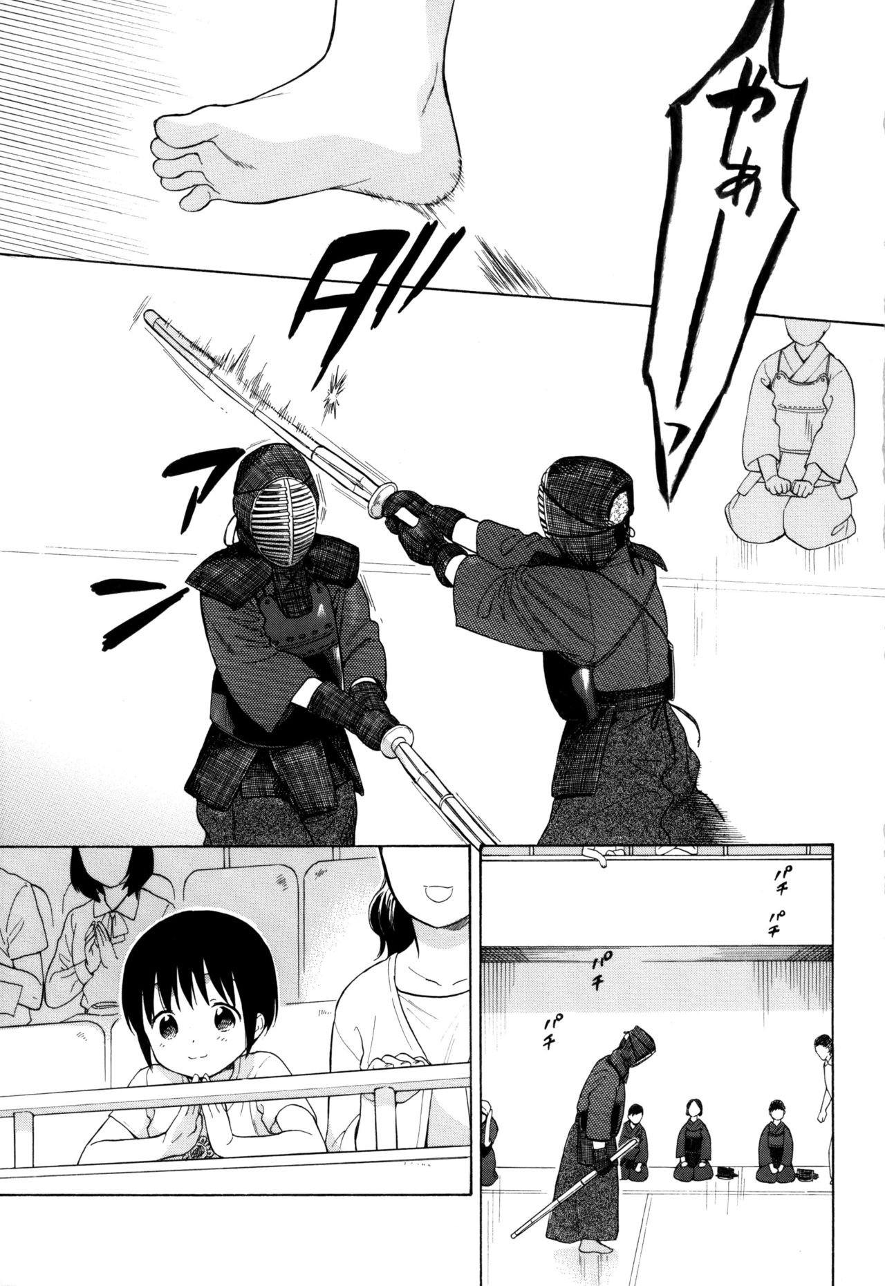 Đọc truyện hentai milk -in the milk Soushuuhen- - Chap 1