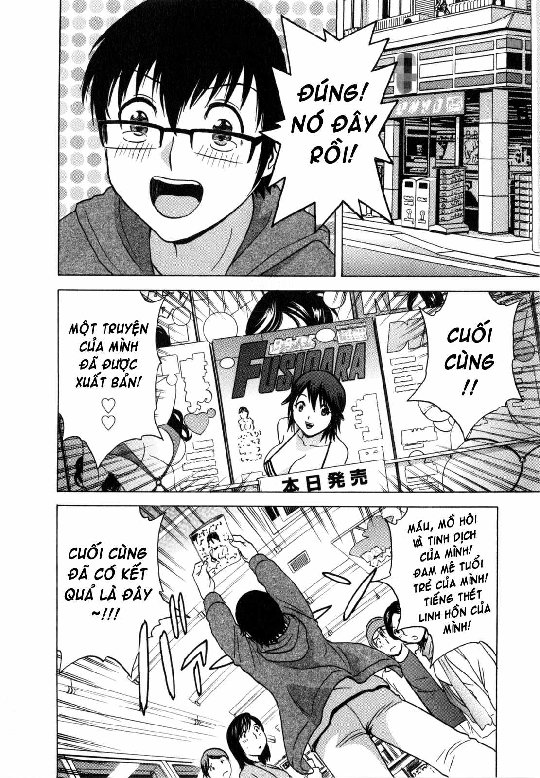 Đọc truyện hentai Life With Married Women Just Like A Manga - Chap 10