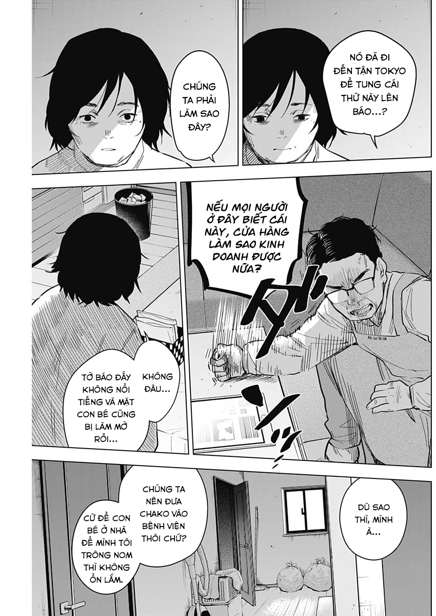 Đọc truyện hentai Shounen no Abyss - Chap 139: Muộn màng