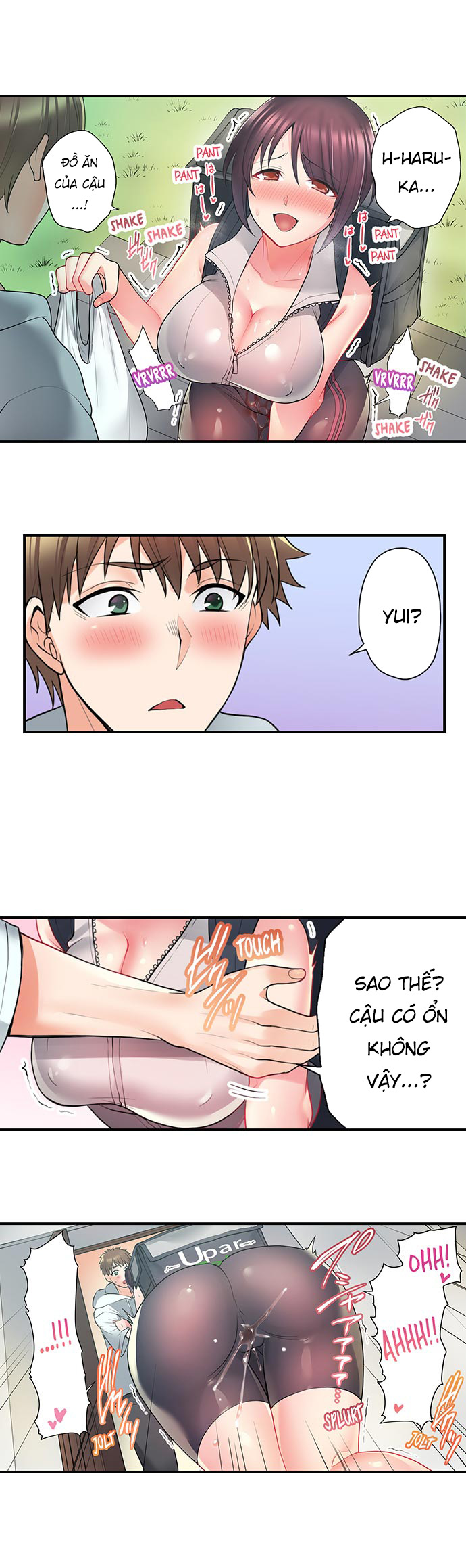 Đọc truyện hentai Em shipper nứng lồn đến giao hàng cho bạn đây! - Chapter 2: Shiper mà nứng quá