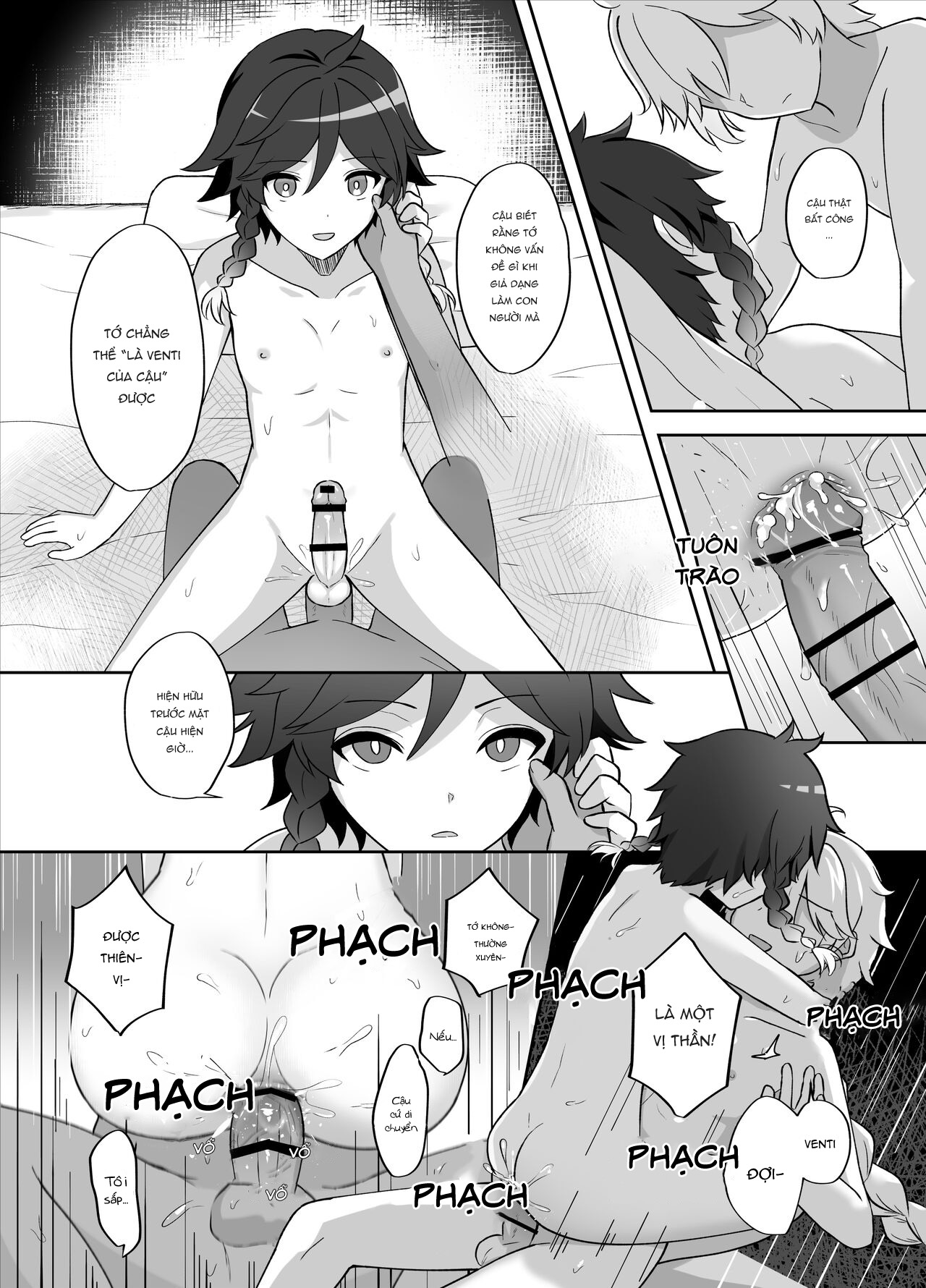 Đọc truyện hentai Tomoru Umi ni Kaze wa Fuku - Oneshot