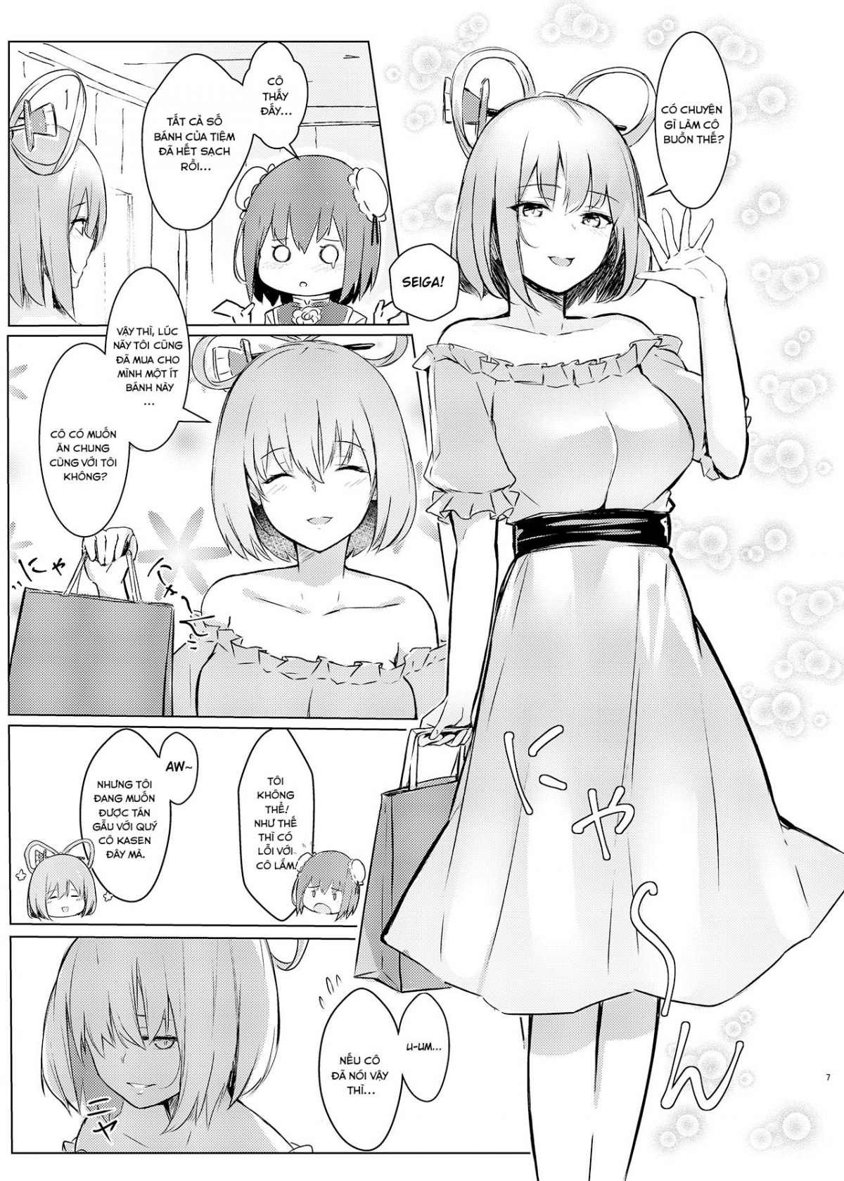 Đọc truyện hentai Sách về Seiga x Kasen(Touhou Project) - Oneshot bánh