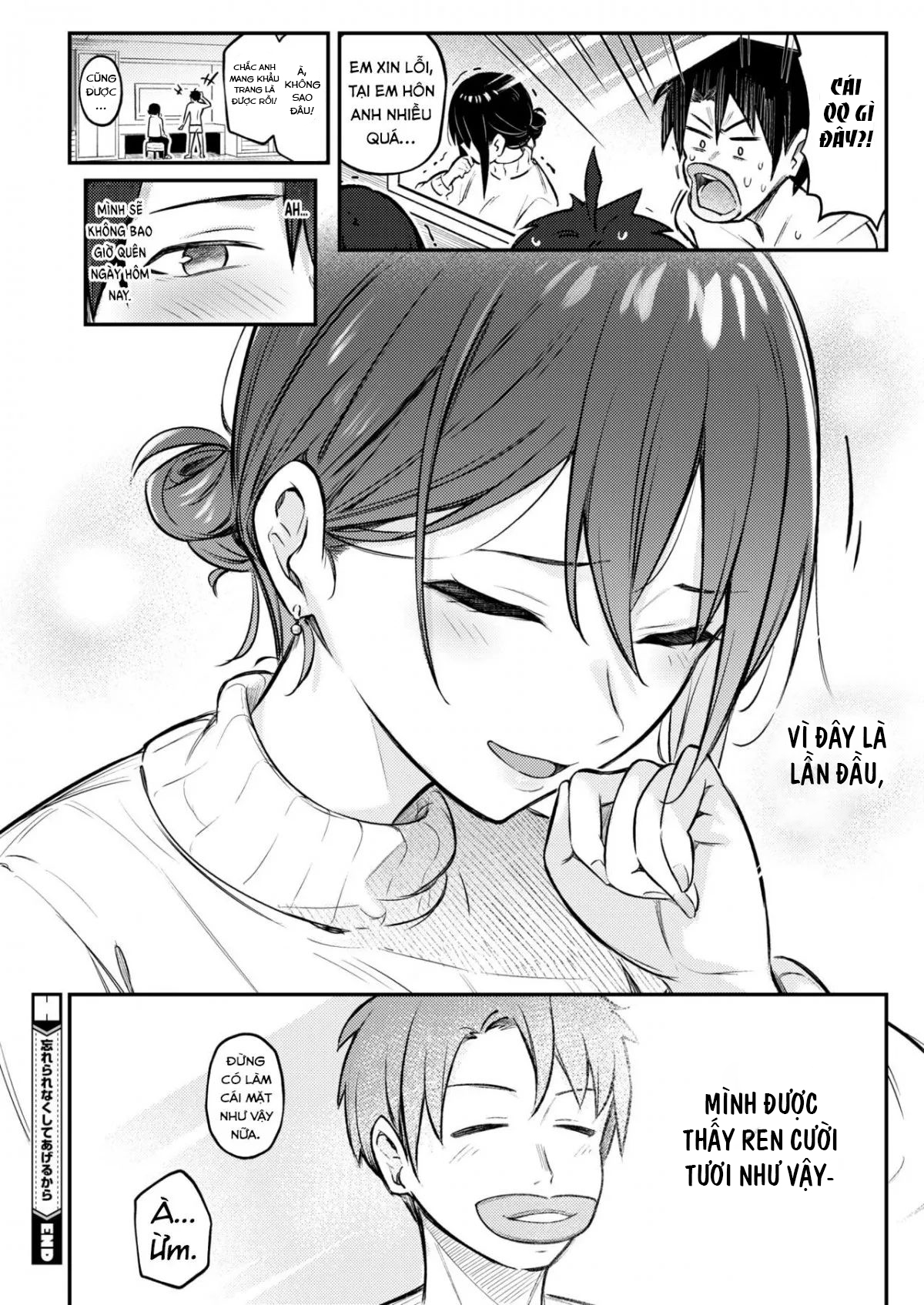 Đọc truyện hentai Wasurerarenaku Shiteagerukara - Oneshot