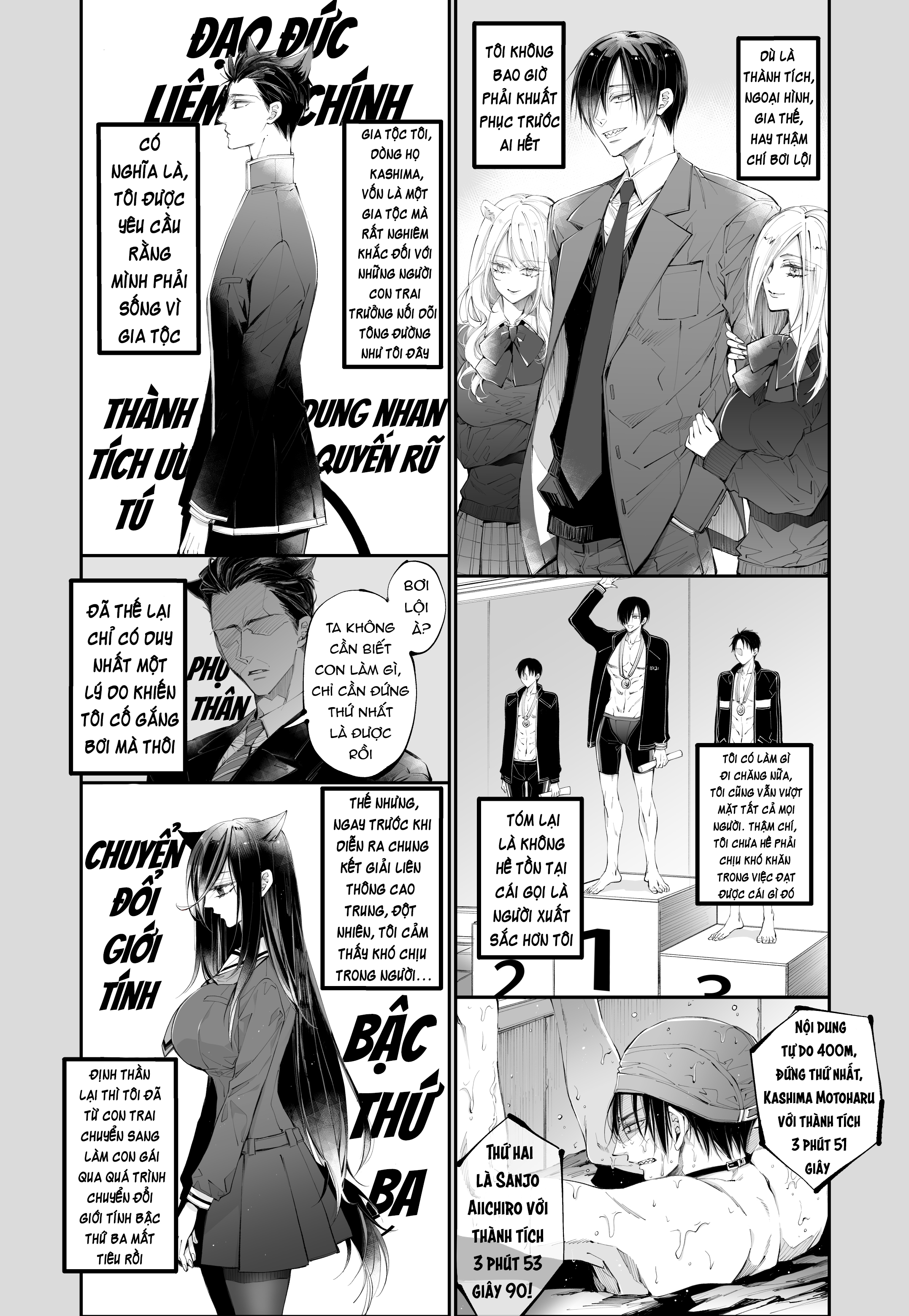 Đọc truyện hentai Ngọt ngào cùng cô bạn lâu ngày gặp lại - Chap 1