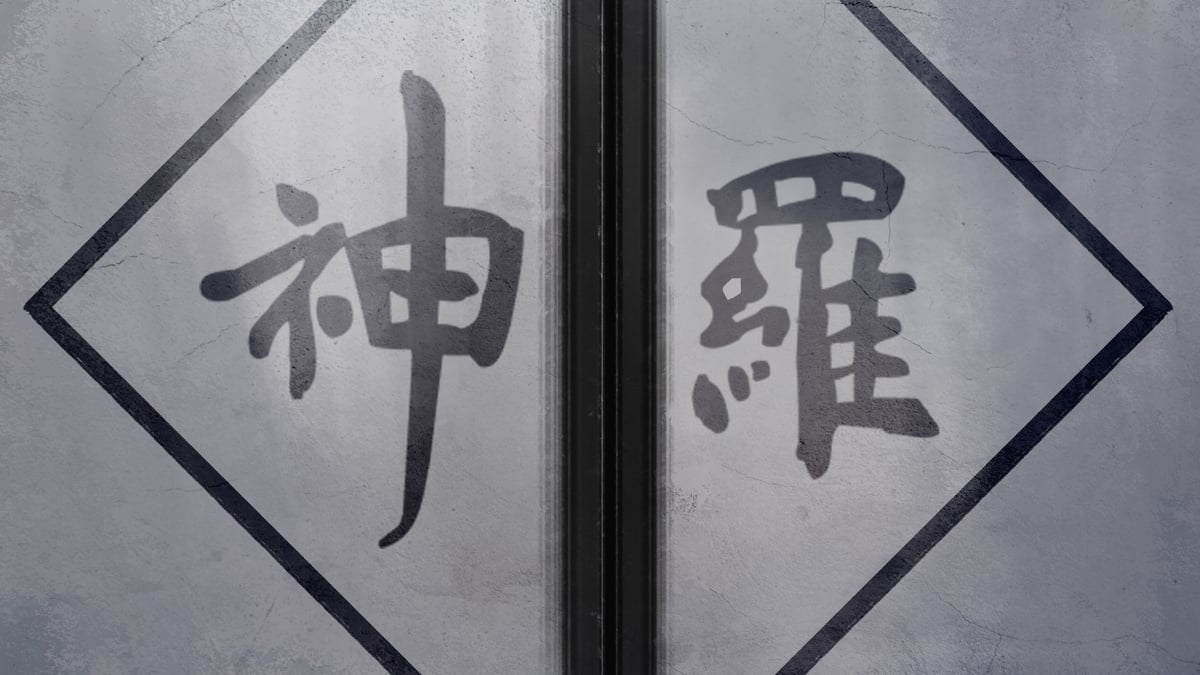 Đọc truyện hentai A Final Dream - Chap 2