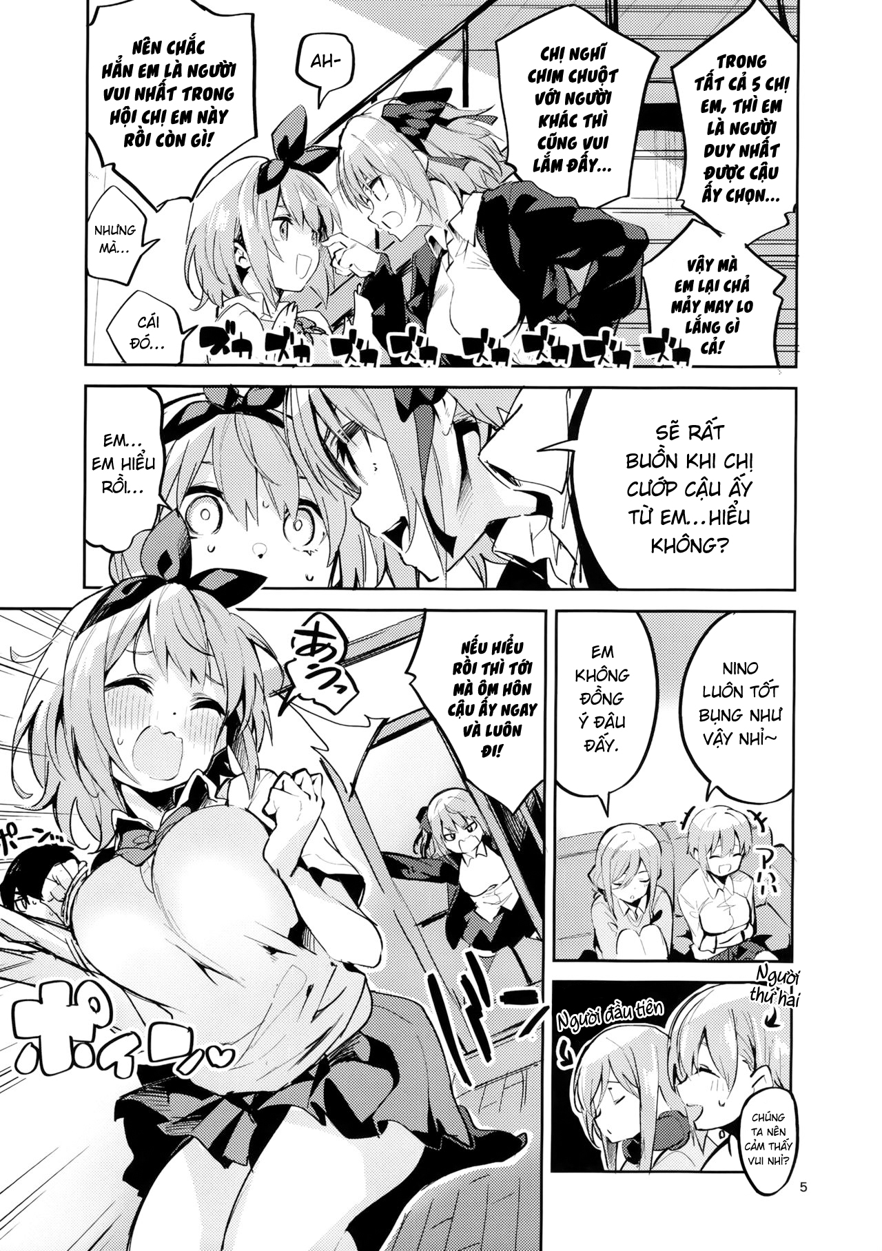 Đọc truyện hentai Yotsuba no Baai - Oneshot