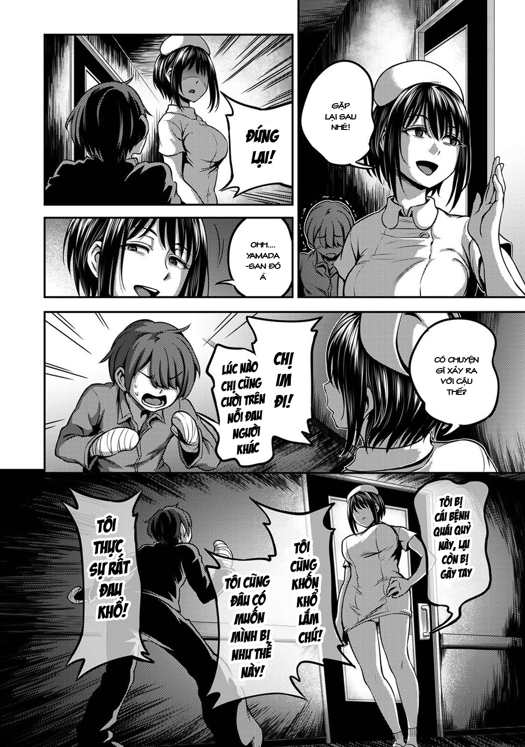 Đọc truyện hentai Khu chiết xuất tinh dịch - Tachibana chap 2