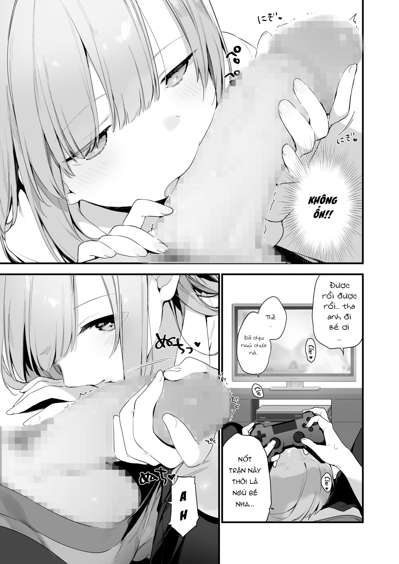 Đọc truyện hentai Manga#Game to kanojo - Oneshot