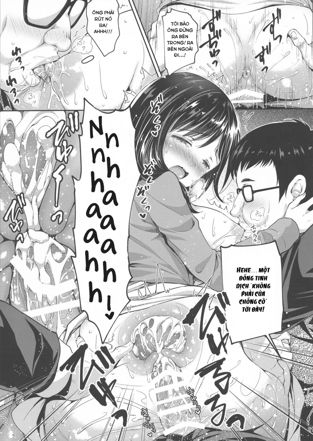 Đọc truyện hentai Chijoku no Chikan Densha 3 - Hitozuma Shanai Kyousei Junyuu - Oneshot