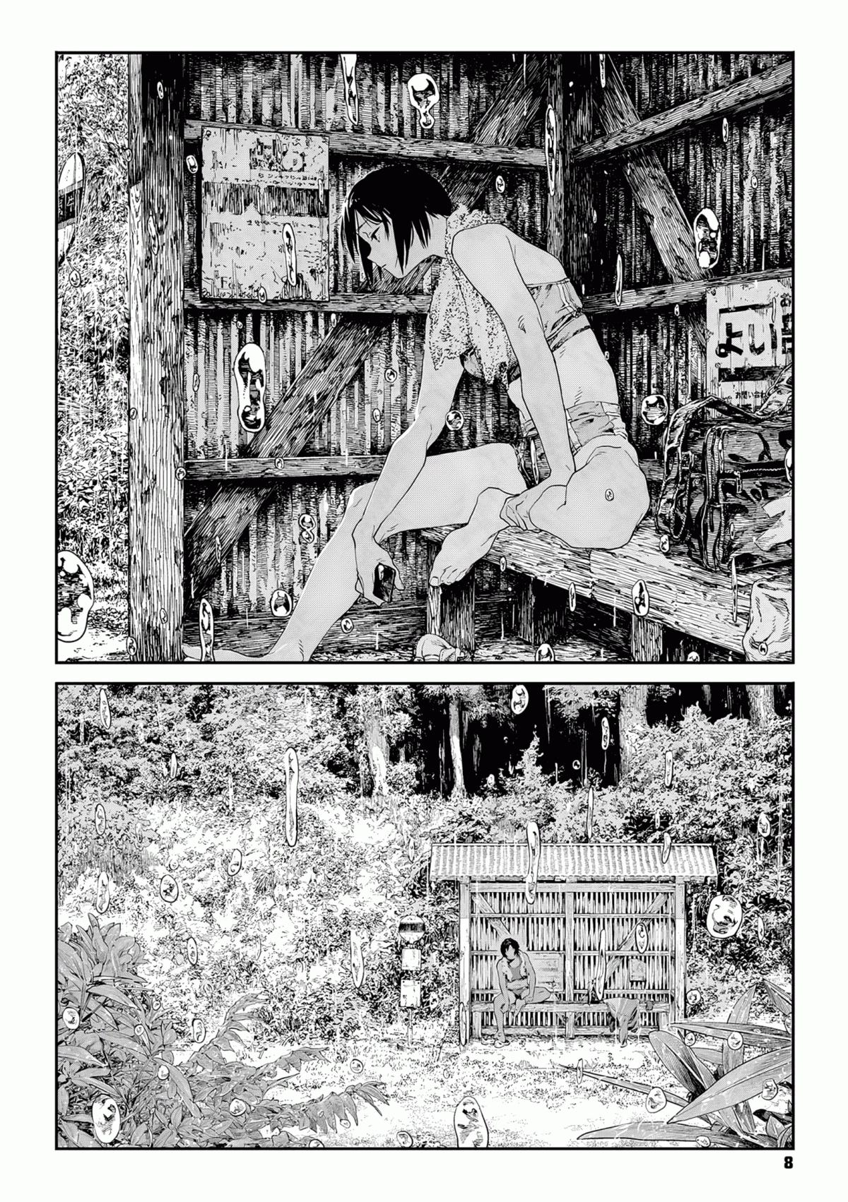 Đọc truyện hentai Con Sên - Oneshot