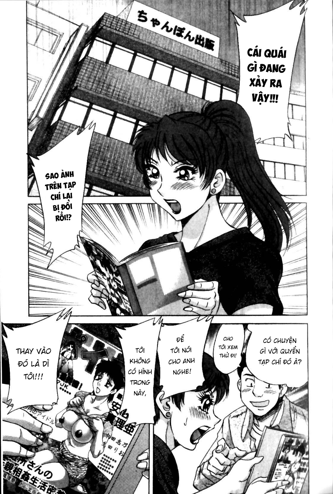 Đọc truyện hentai Family Porn - Chap 14