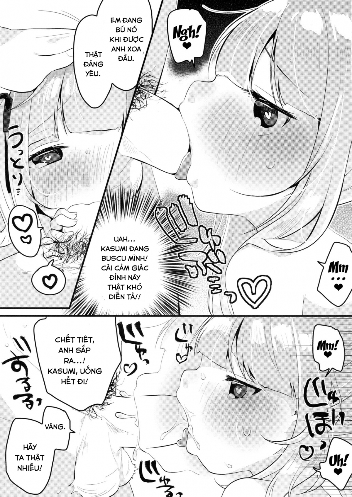 Đọc truyện hentai Tsukiichi Candy (Kantai Collection -KanColle-) - Oneshot