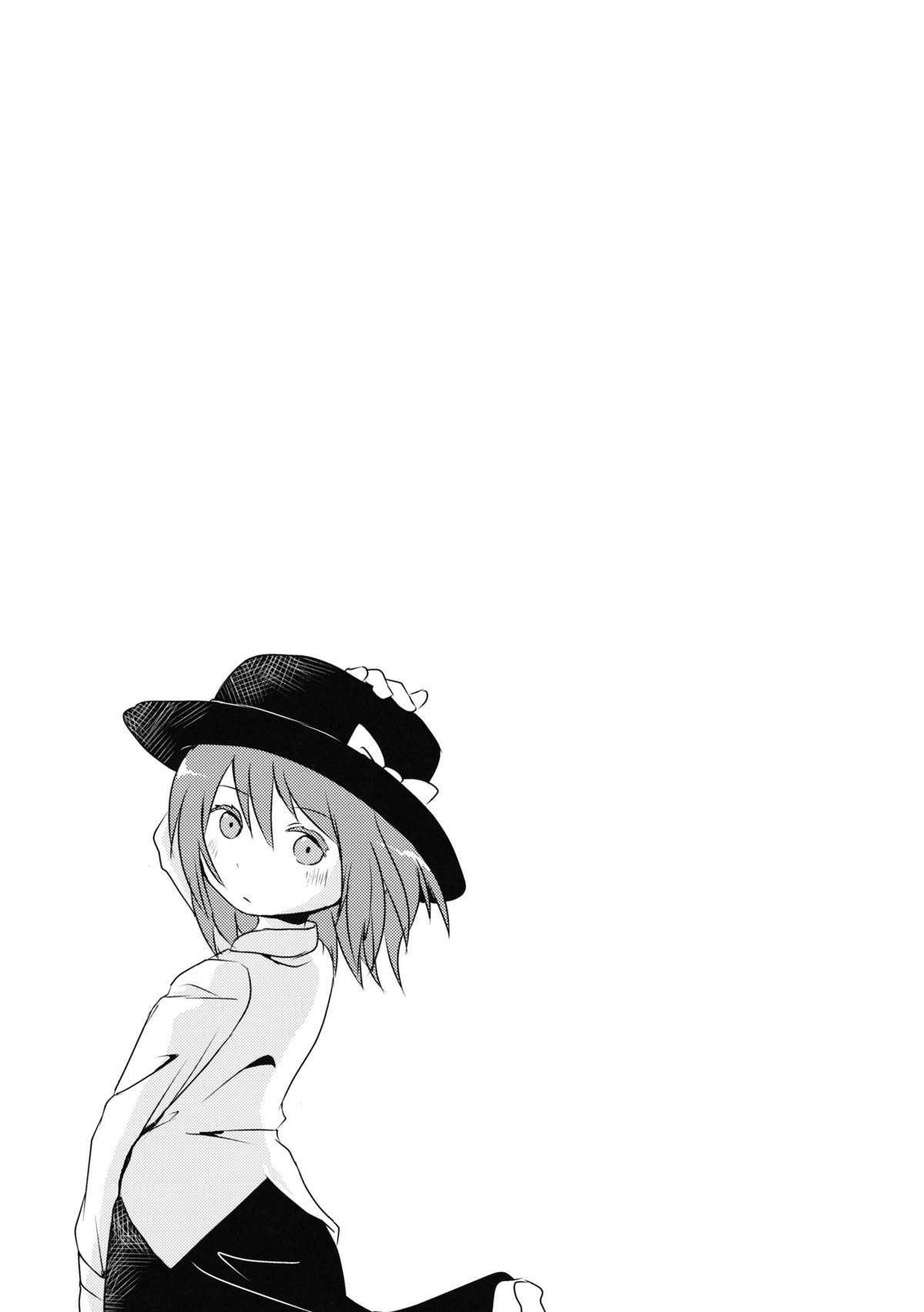 Đọc truyện hentai Tuyển tập guro ngắn( Touhou Project) - Renko