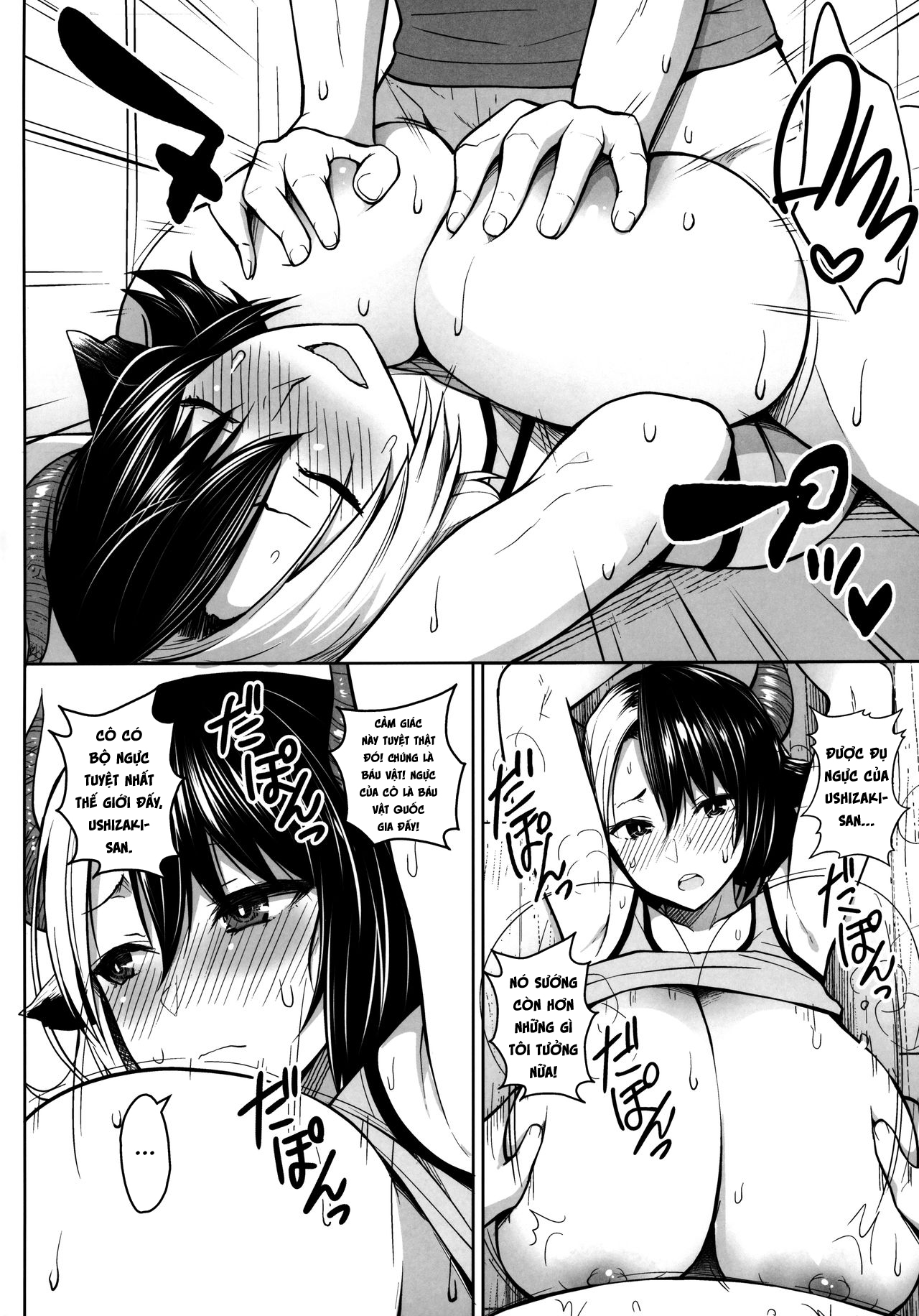 Đọc truyện hentai Đó là lỗi của cô khi có bộ ngực quá lớn! - Chap 1