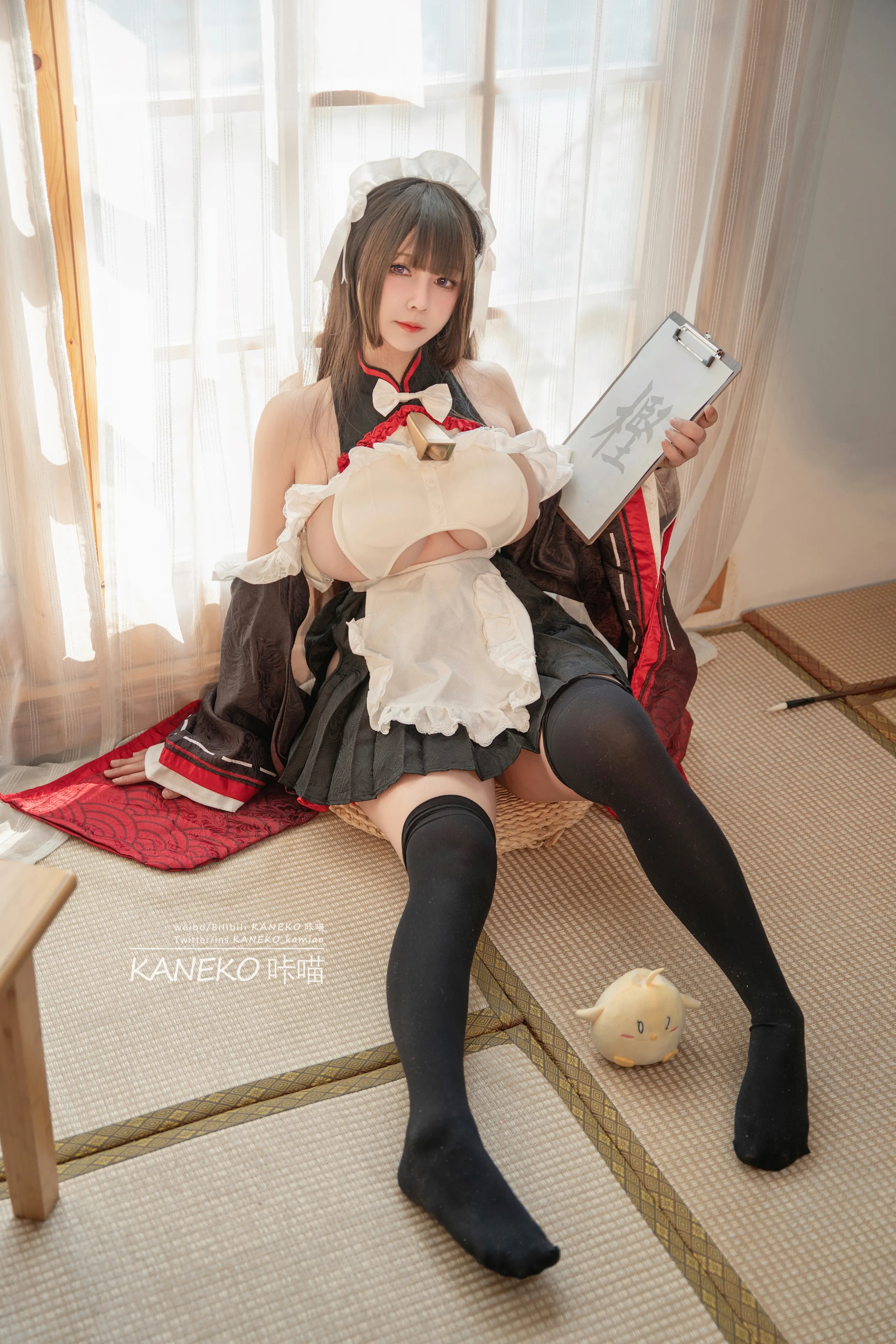 Đọc truyện hentai Tuyển tập Albums siêu phẩm Cosplay - Chap 1065 - KANEKO - Azur Lane Kashino Niu Niu Maid