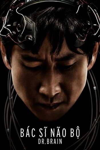 Tiến Sĩ Não Bộ