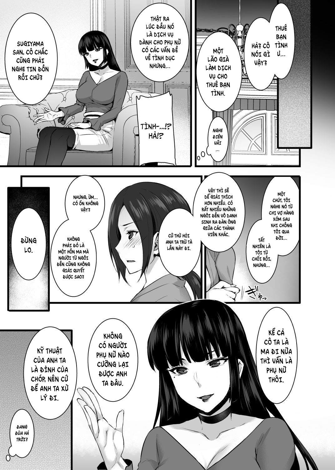 Đọc truyện hentai Rental Tanetsuke Oji-san Ghost - Oneshot