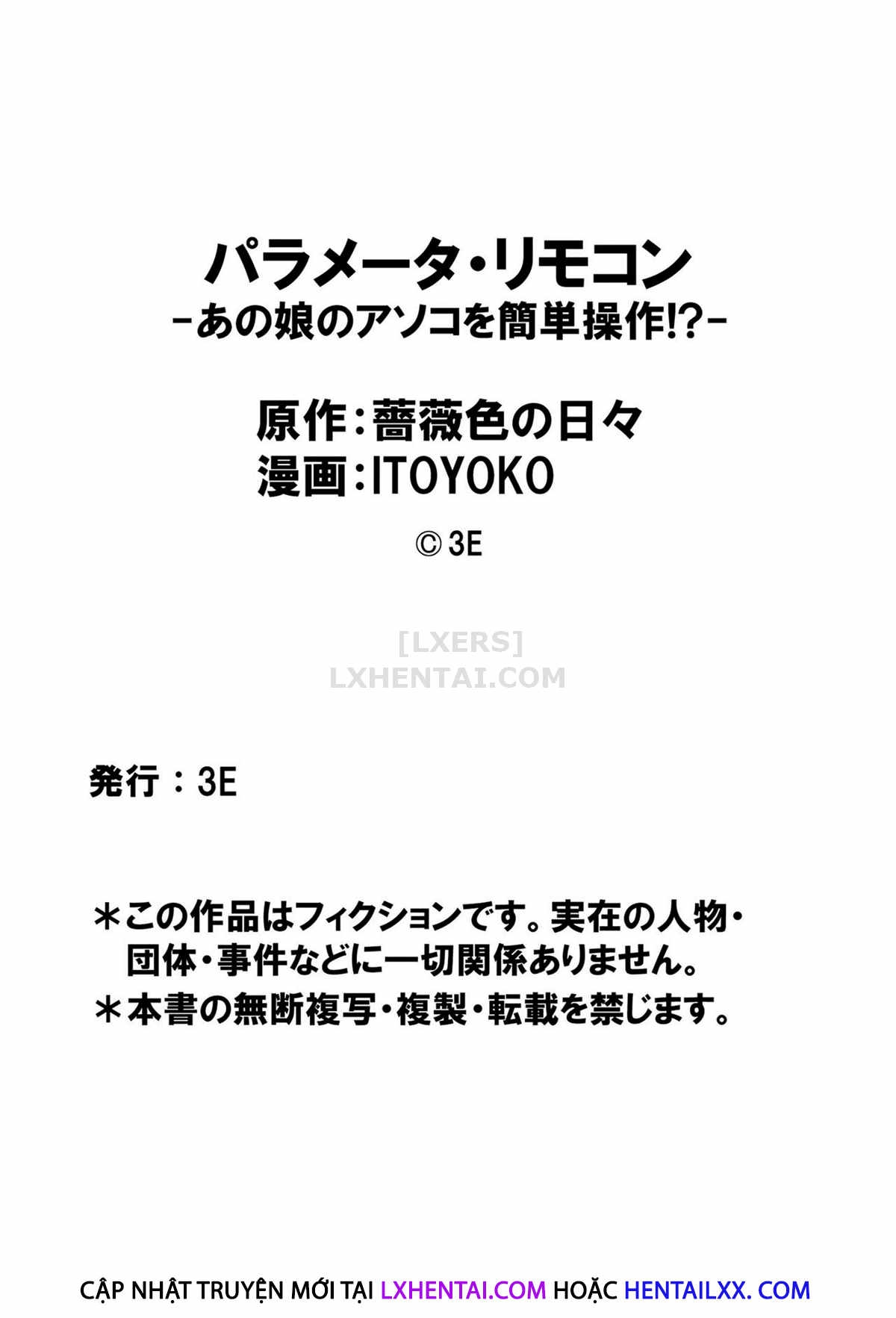 Đọc truyện hentai Parameter Remote Control - Chap 6