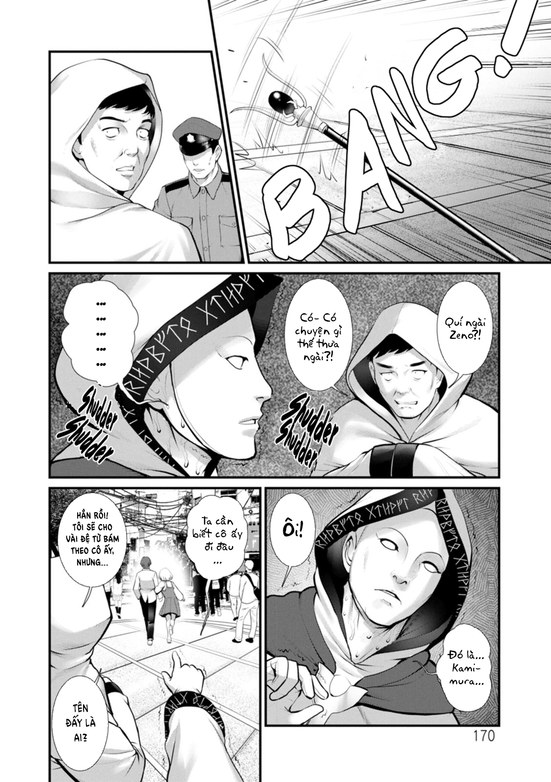 Đọc truyện hentai Tuần trăng mật dưới địa đạo 30m - Tập 9 - Thế giới bên ngoài - Hết phần 1