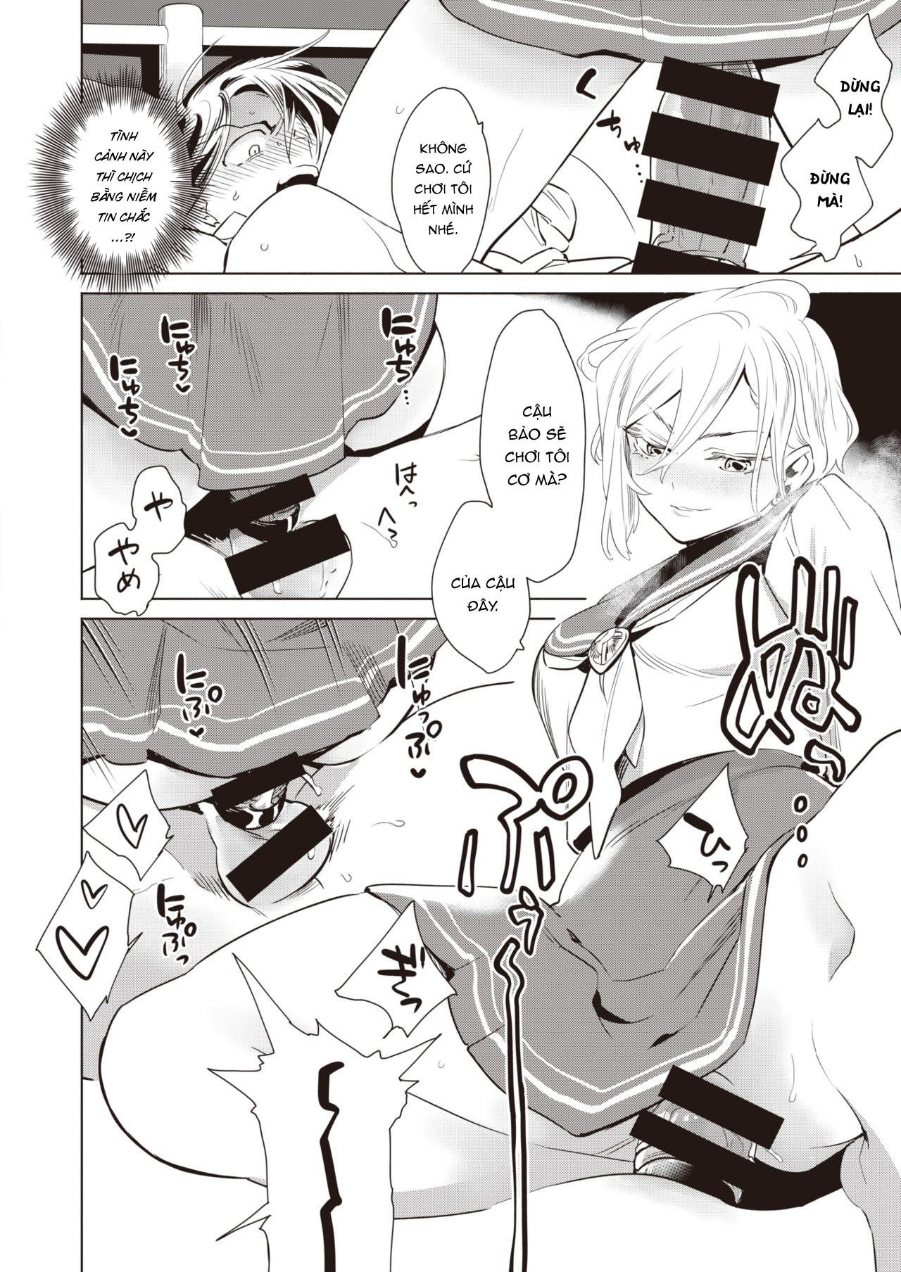 Đọc truyện hentai Máy dập ngã ngựa - Oneshot