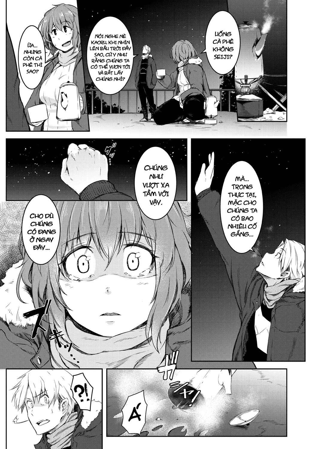 Đọc truyện hentai Dưới bầu trời đầy sao đêm hôm đó, tôi đã tỏ tình với cậu - Chap 1