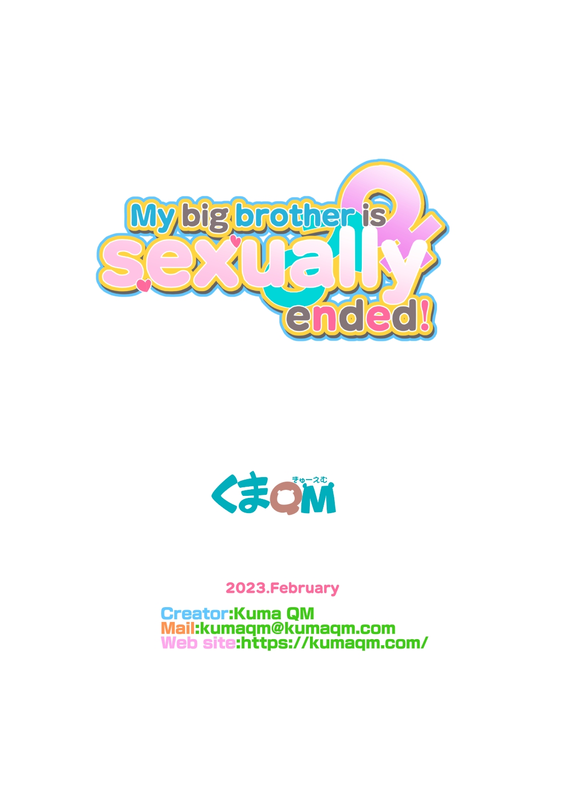 Đọc truyện hentai Anh lớn của tôi Onii-chan kết thúc rồi - Oneshot