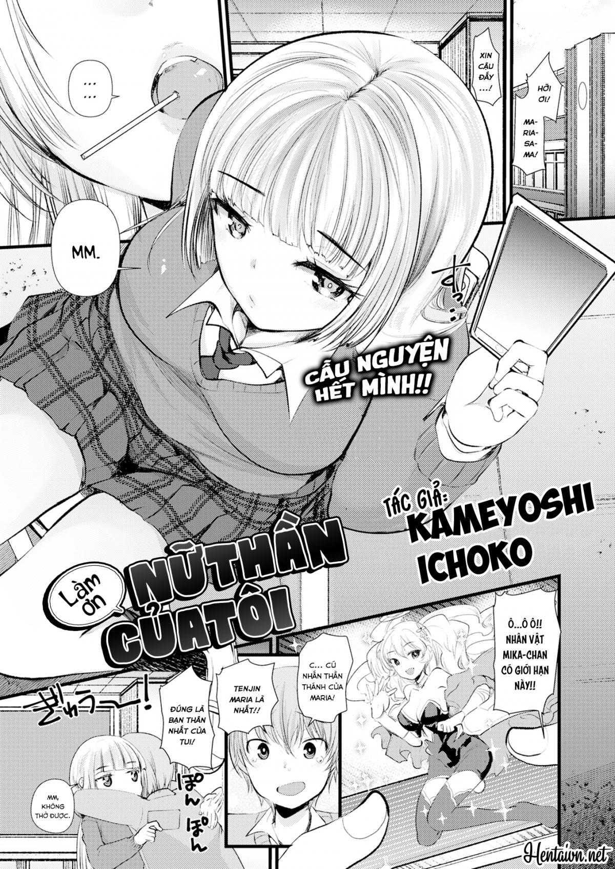 Đọc truyện hentai Làm ơn, Nữ Thần của tôi! - Oneshot