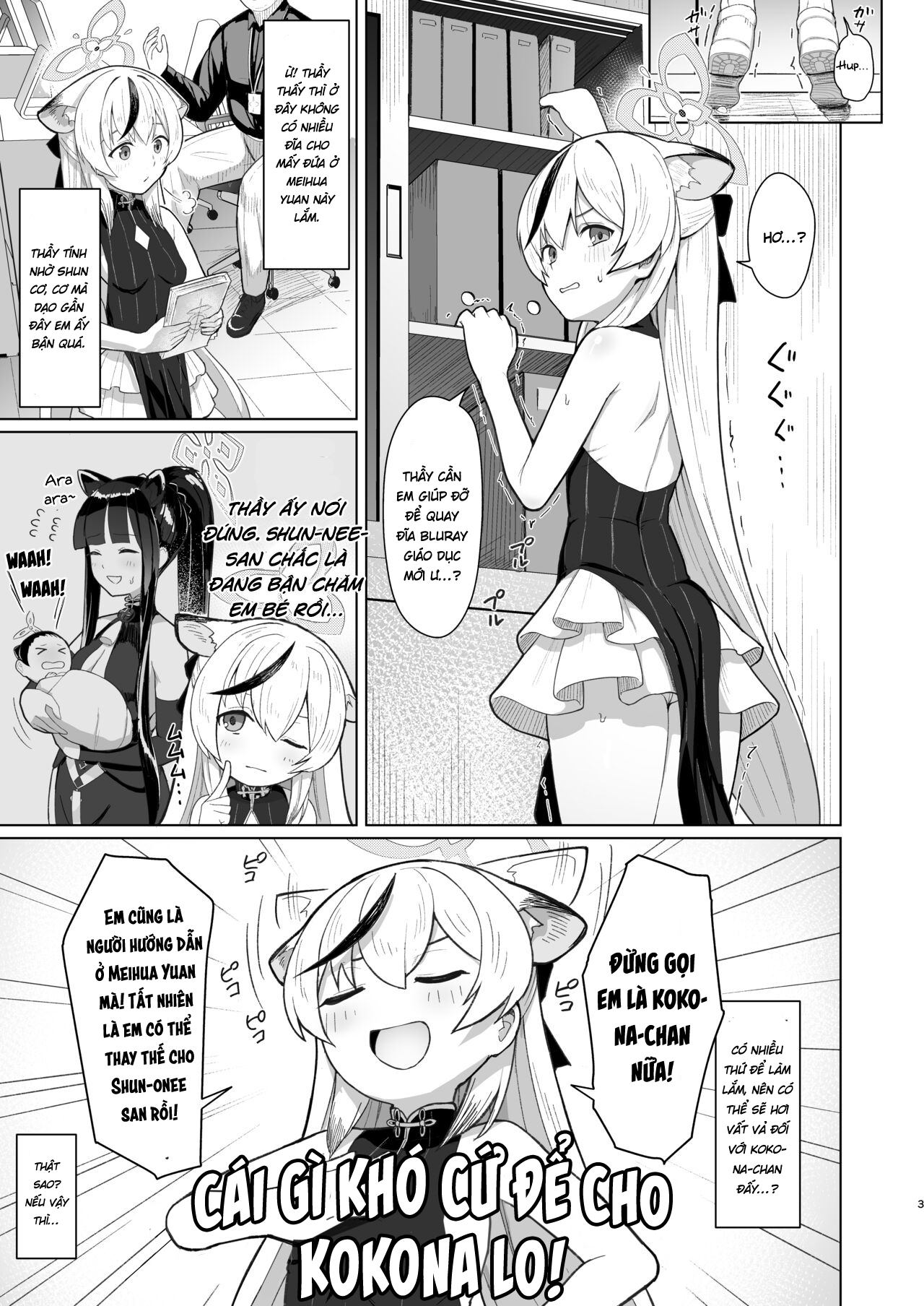 Đọc truyện hentai Kokona làm rất tốt! - Oneshot nứng