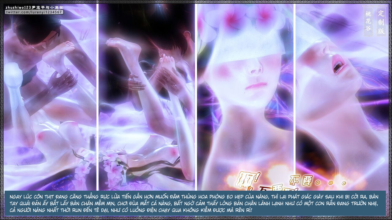 Đọc truyện hentai Doãn Chí Bình và Tiểu Long Nữ - Chap 2.1