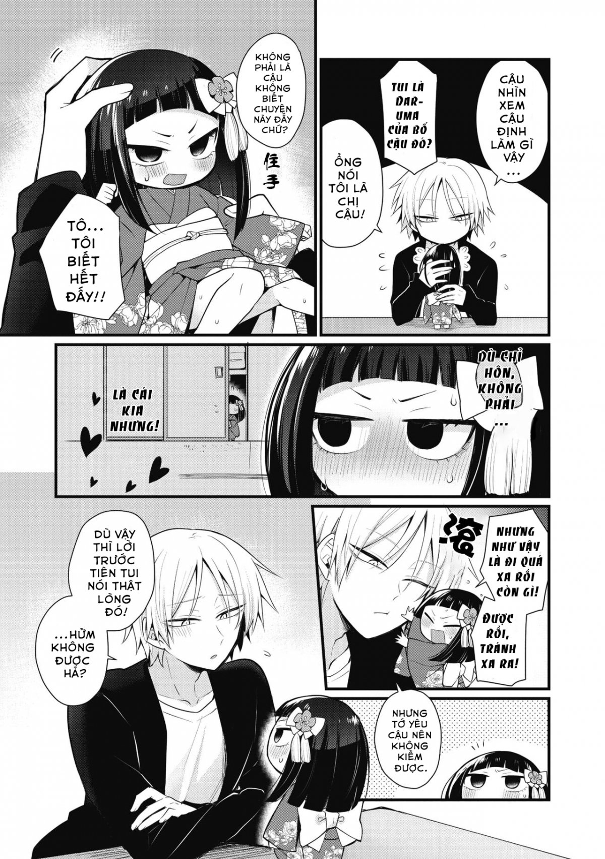 Đọc truyện hentai Giữ chỗ - Oneshot