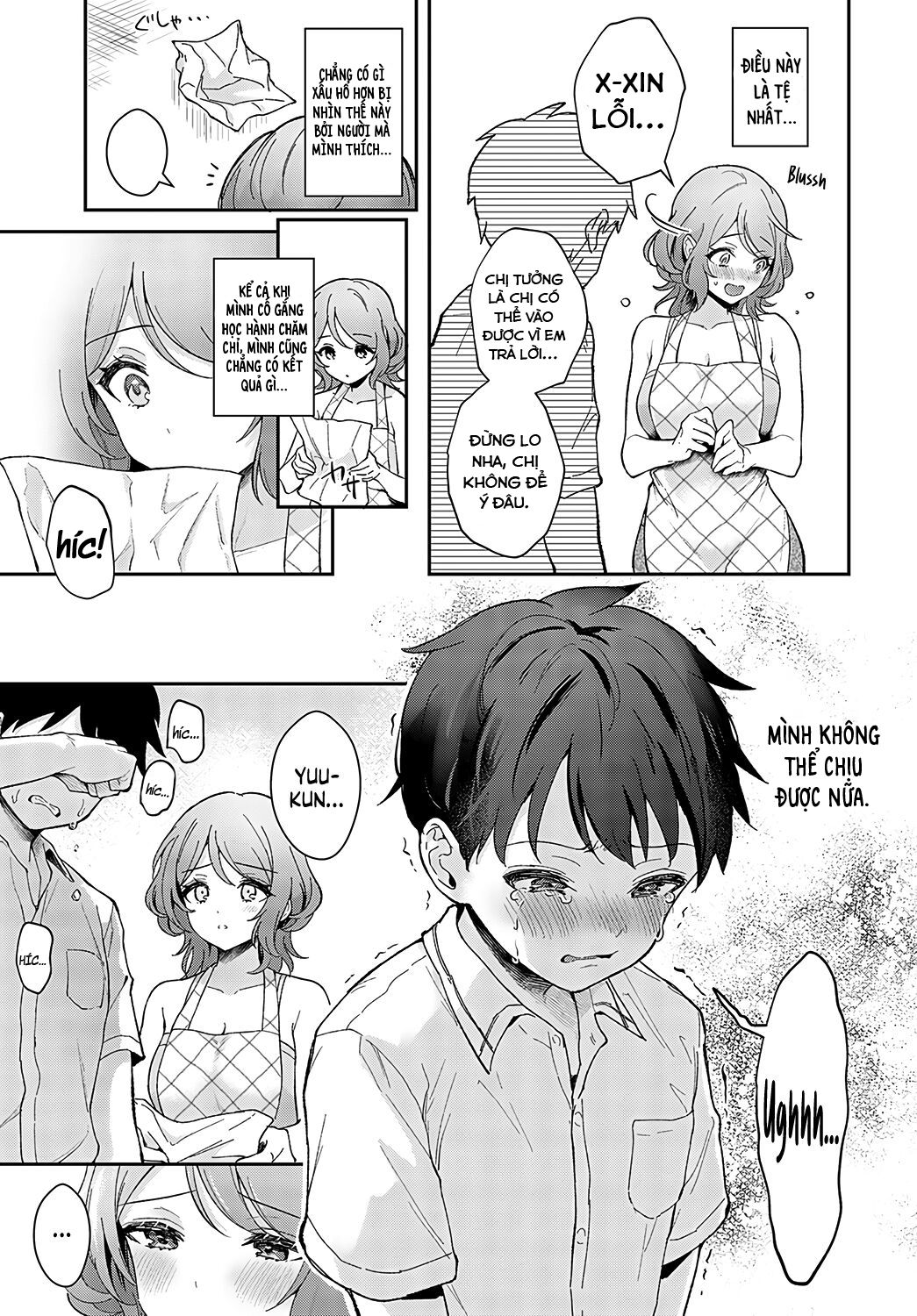 Đọc truyện hentai Onei-Chan to Issho - Oneshot