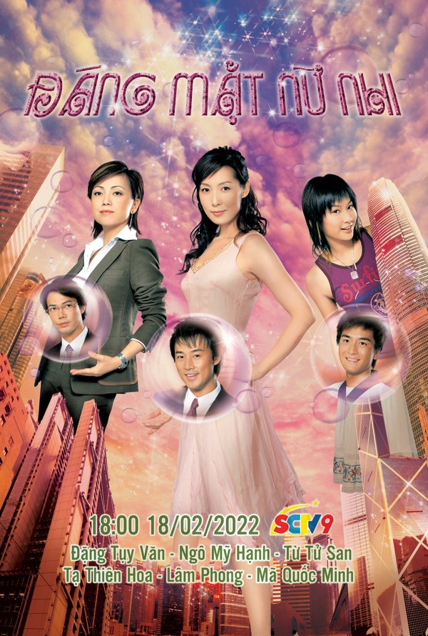 Đáng Mặt Nữ Nhi