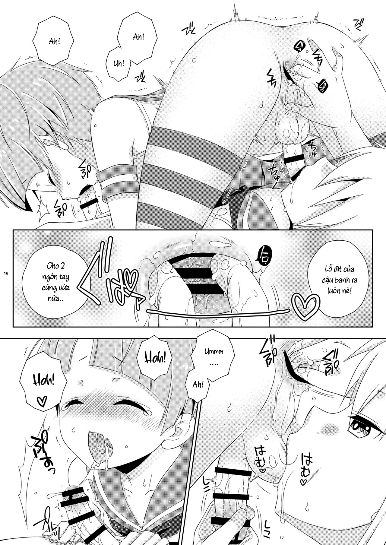 Đọc truyện hentai Josou Ananie o Kazoku ni Mirarete Kyouseishisetsu ni Okurareta Shimakaze-kun Joukan - Oneshot