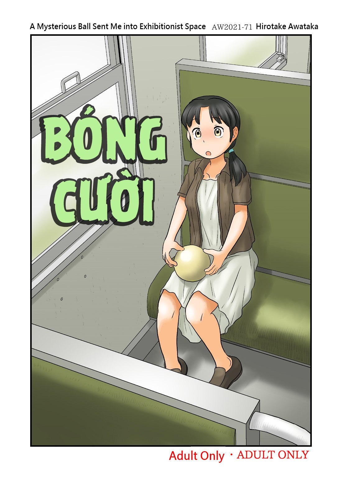 Đọc truyện hentai Bóng Cười - Oneshot