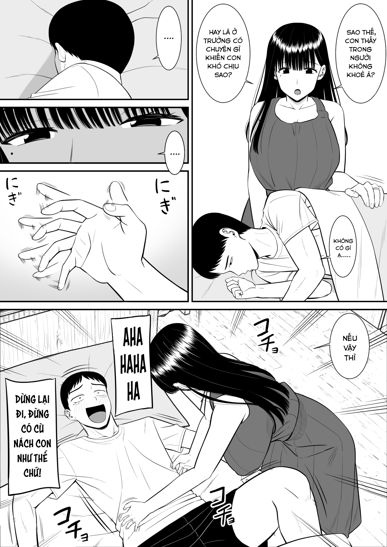 Đọc truyện hentai Địt mẹ thằng bắt nạt nó địt mẹ tôi!? - Chap 1