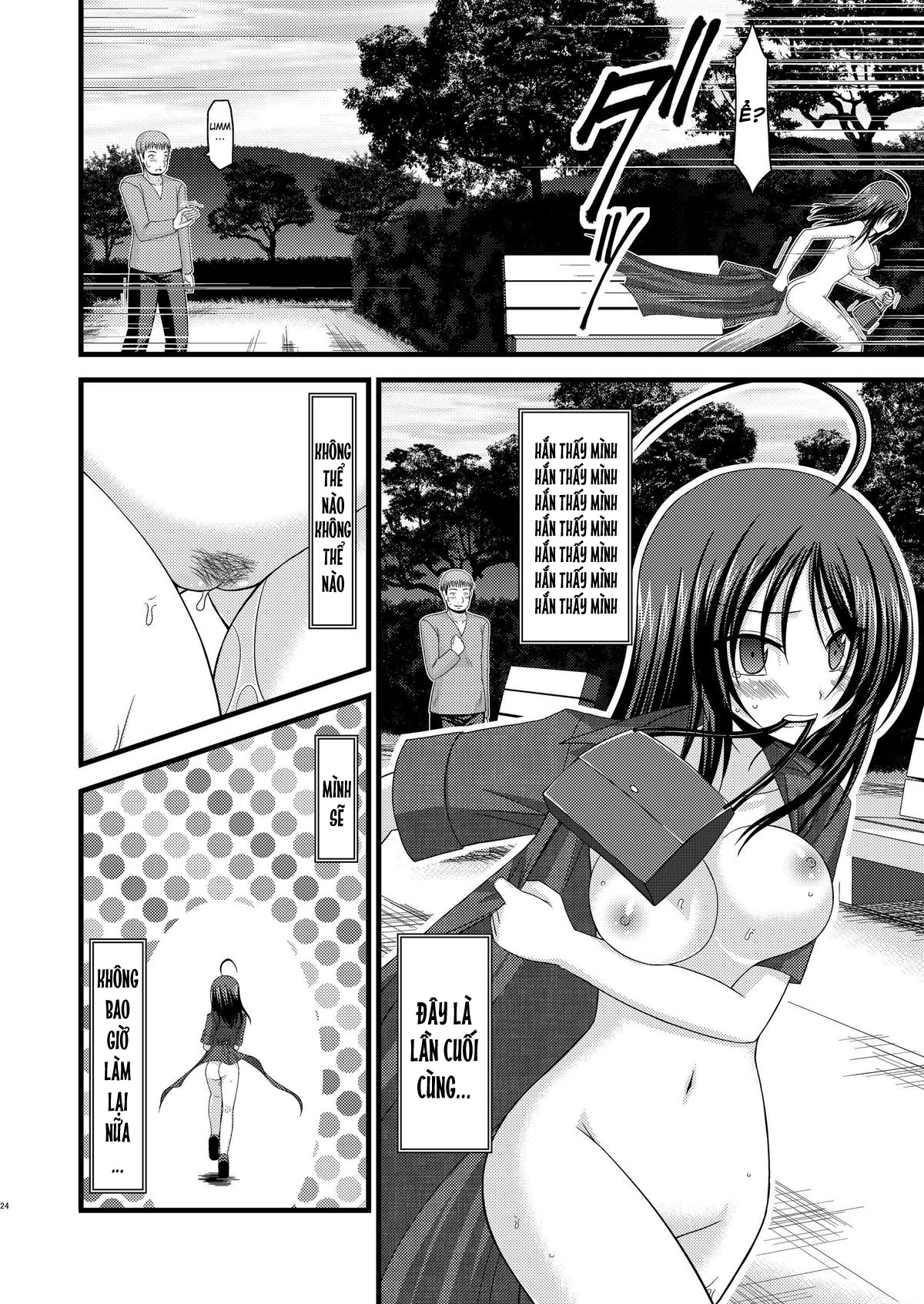 Đọc truyện hentai Nhật Ký Thiếu Nữ Khỏa Thân - Chương 1