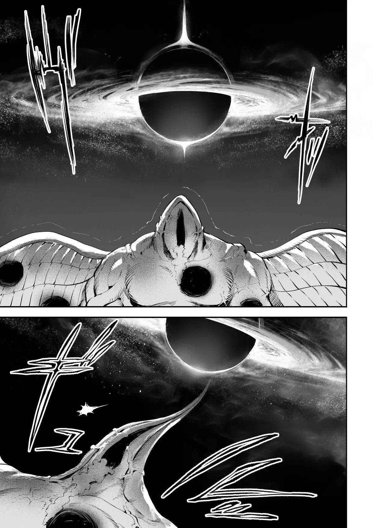 Đọc truyện hentai Câu chuyện về những Valkyrie! ~Nữ phù thuỷ~ - ~Nữ phù thuỷ~ Phần đầu