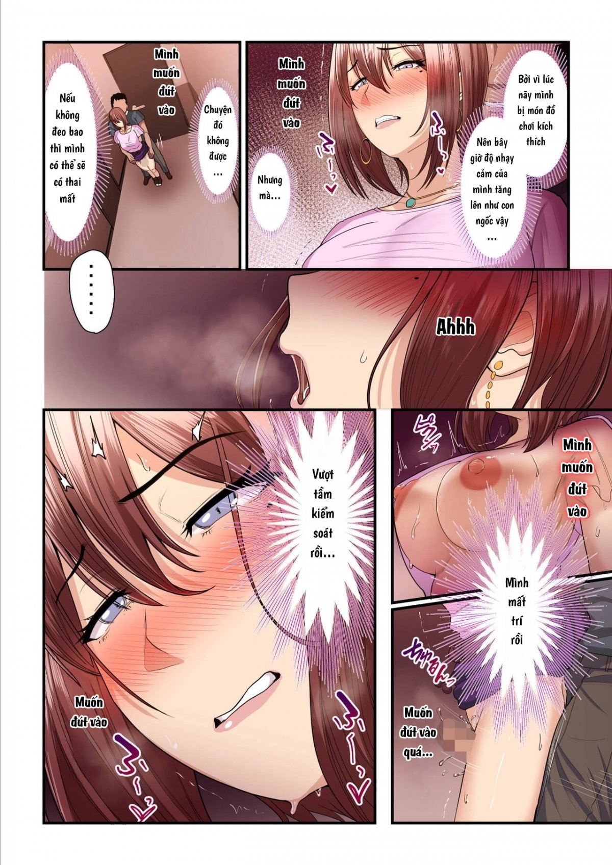 Đọc truyện hentai Kaede-chan và Bố đường - Chap 1