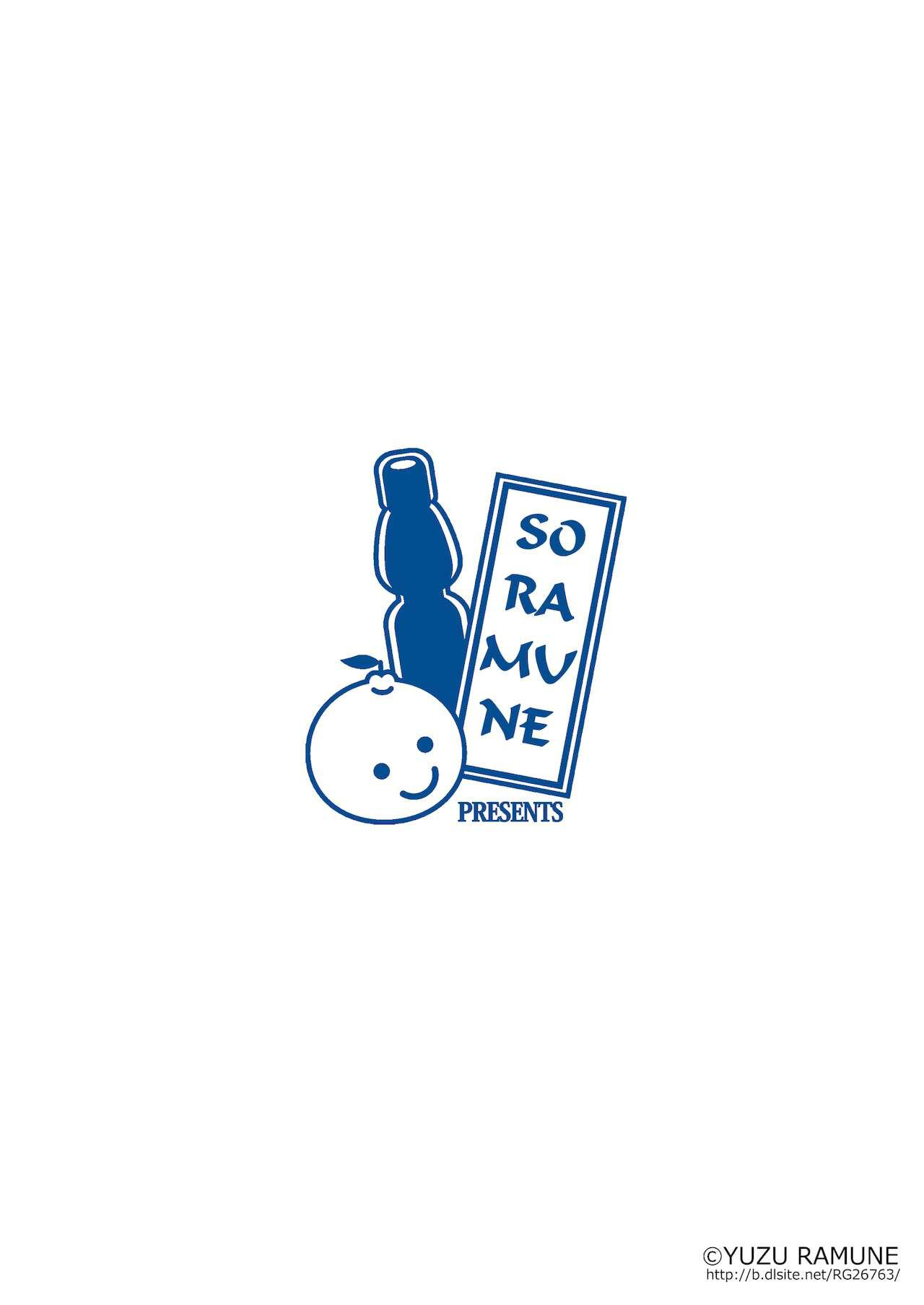 Đọc truyện hentai Hội chứng Futanari - Oneshot