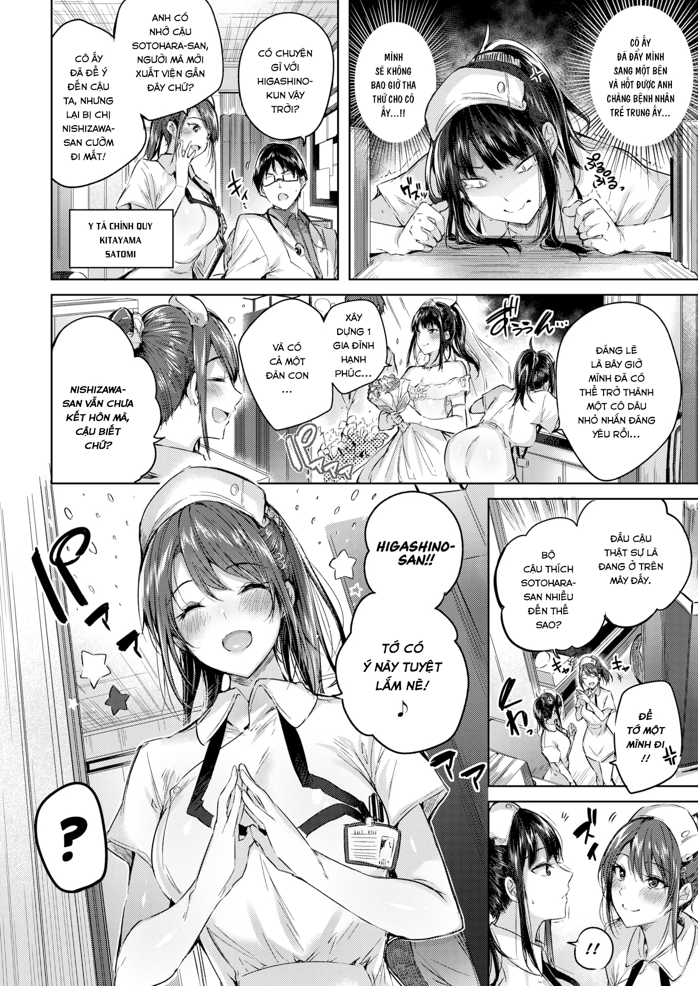 Đọc truyện hentai Triple Heaven - Oneshot