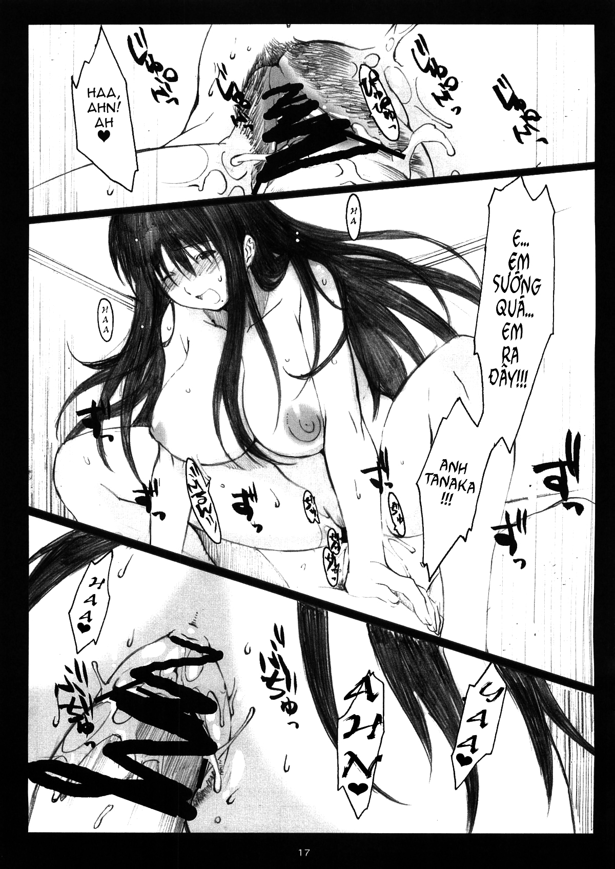 Đọc truyện hentai Tổng tập biên về nàng Oono - Quyển 1 - Chap 1