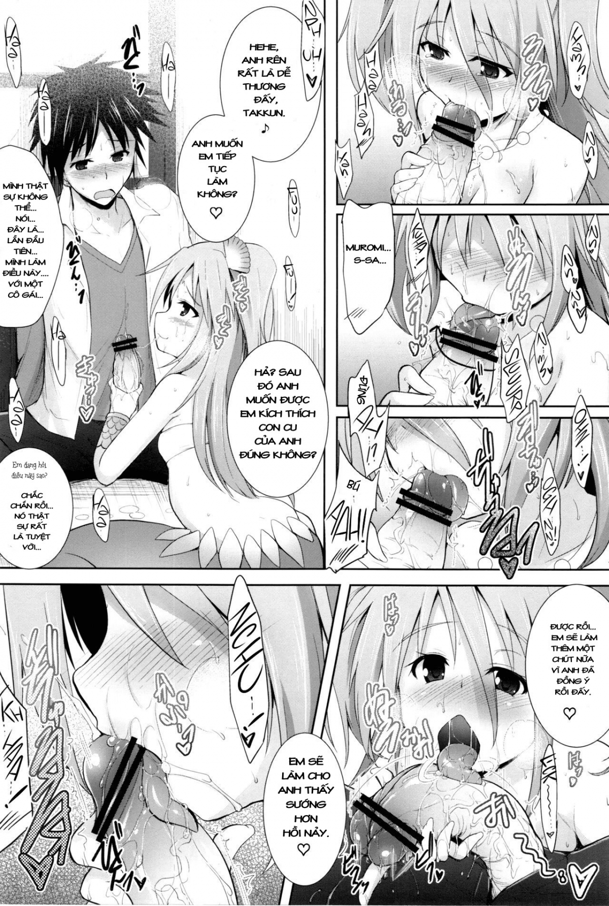 Đọc truyện hentai Setouchi no Muromi-san - Oneshot