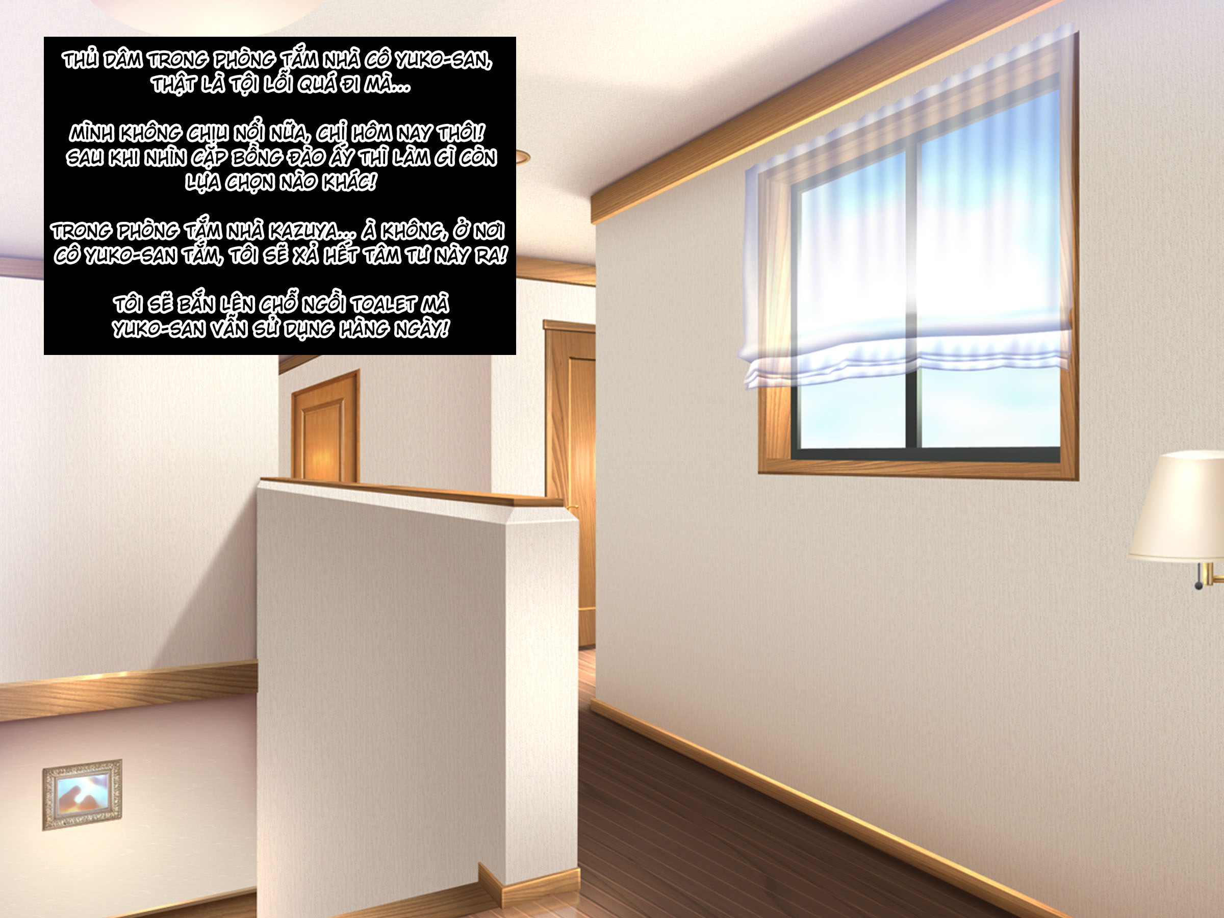 Đọc truyện hentai Musuko no Tomodachi ni Okasareta Watashi - Chap 1